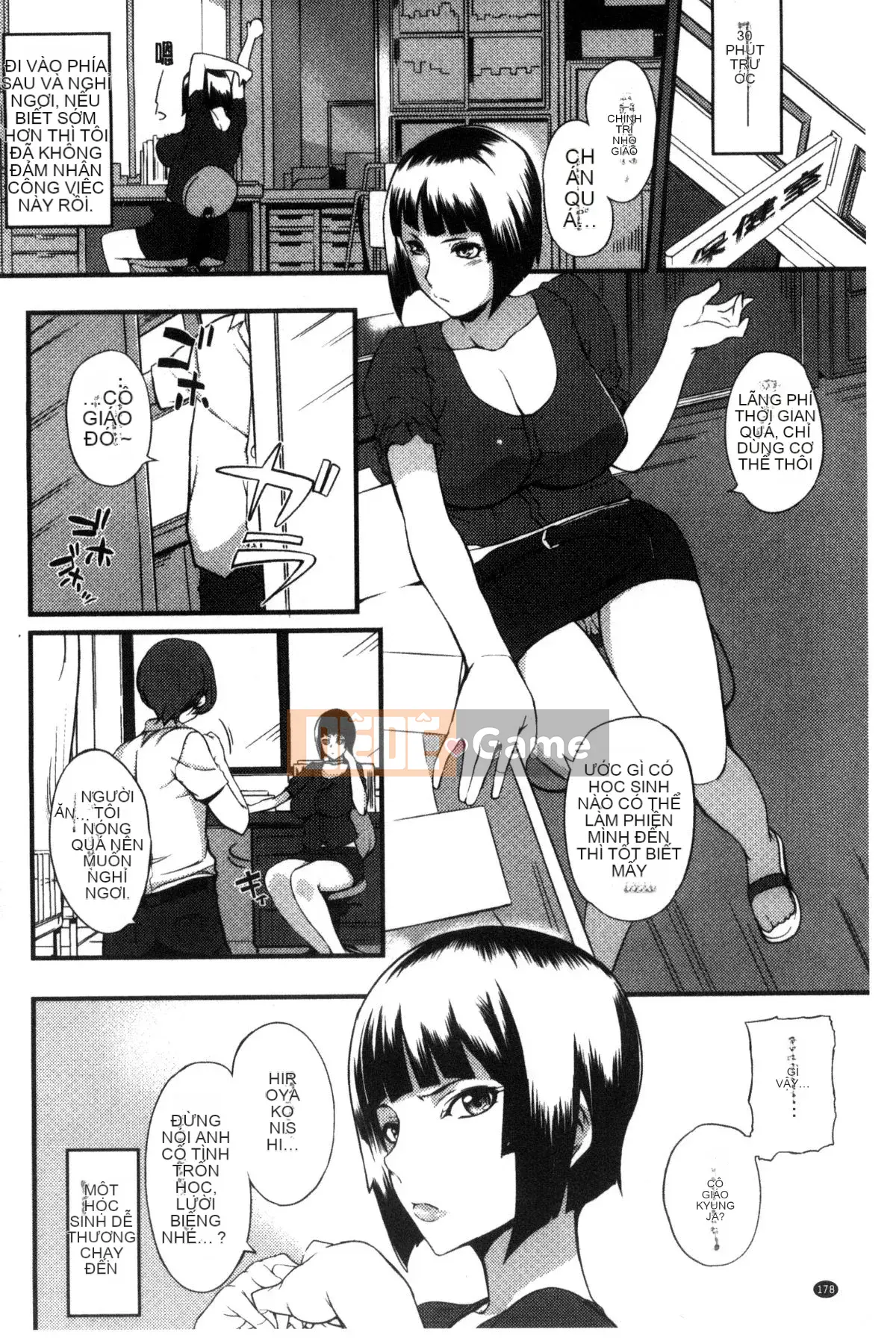 [Kazeteki Koubou][Hanpera] Shitagari ♥ Sensei, một nữ giáo viên có ý tưởng trực tiếp