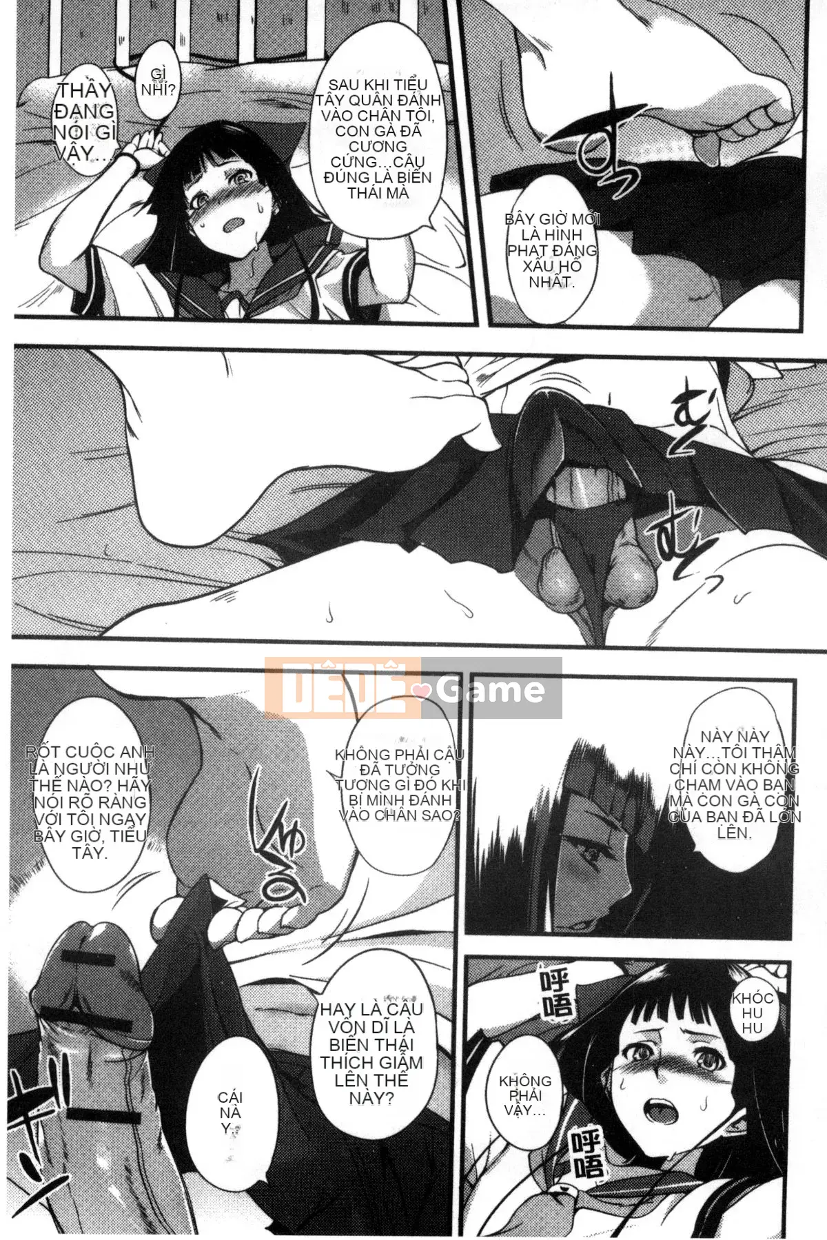 [Kazeteki Koubou][Hanpera] Shitagari ♥ Sensei, một nữ giáo viên có ý tưởng trực tiếp