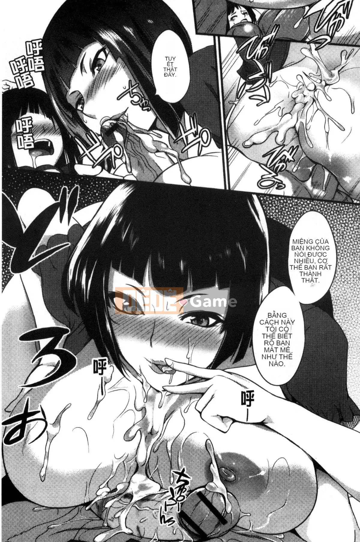 [Kazeteki Koubou][Hanpera] Shitagari ♥ Sensei, một nữ giáo viên có ý tưởng trực tiếp