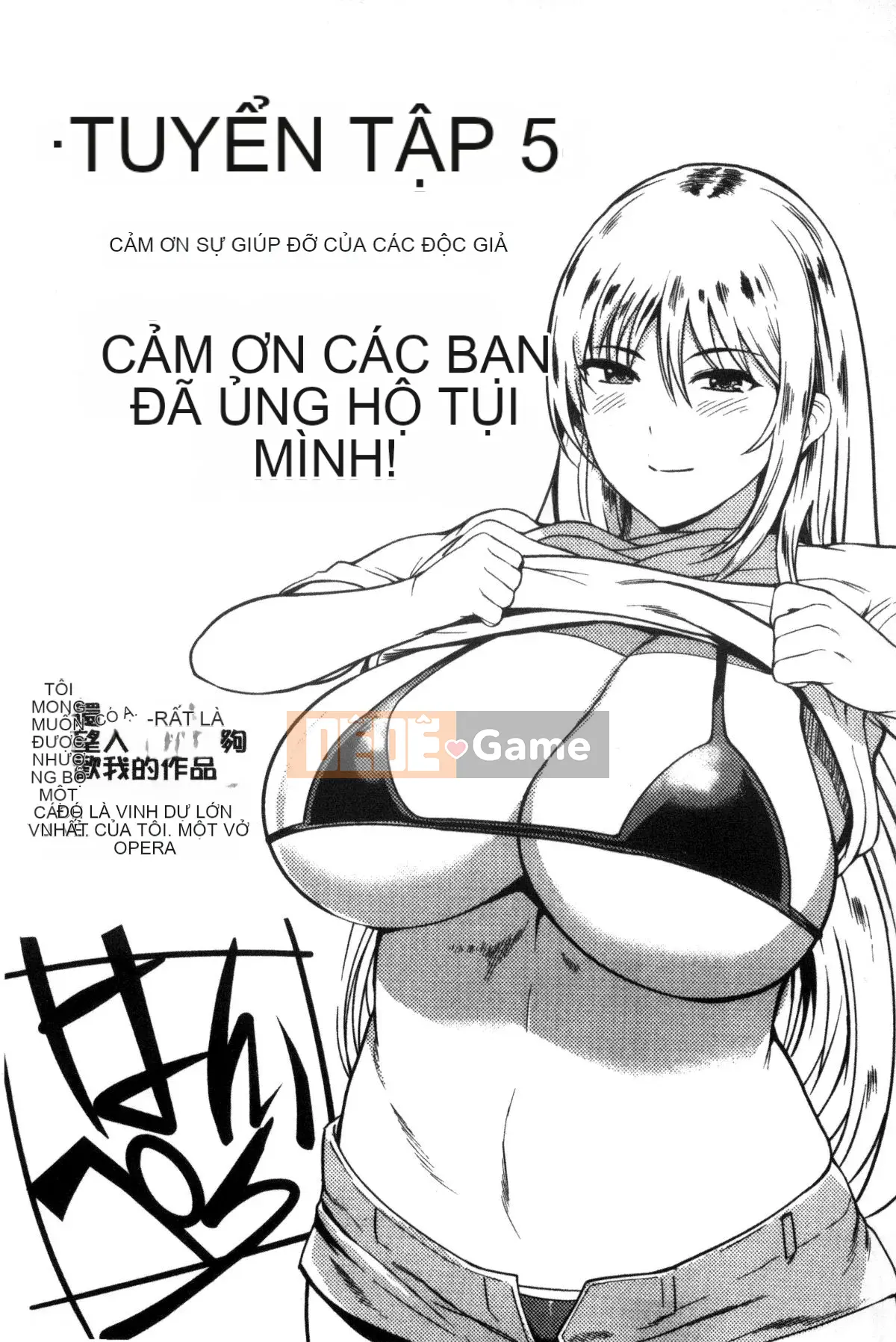 [Kazeteki Koubou][Hanpera] Shitagari ♥ Sensei, một nữ giáo viên có ý tưởng trực tiếp