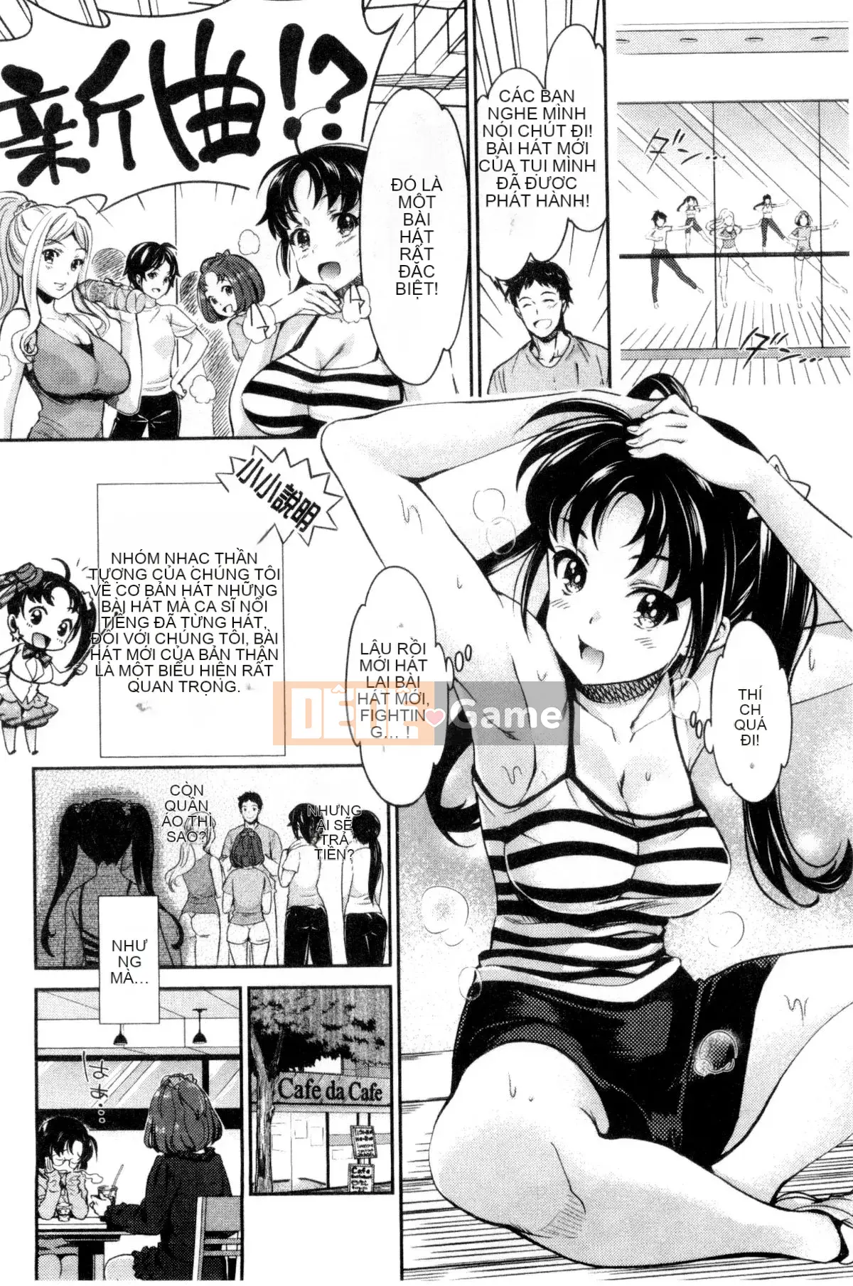 [Kazeteki Koubou] [Umemaru (Tác giả), Masato Yamasaki (Tác giả gốc)] Aidol Densetsu Kirari ☆ Thần tượng người phụ nữ bẩn thỉu huyền thoại