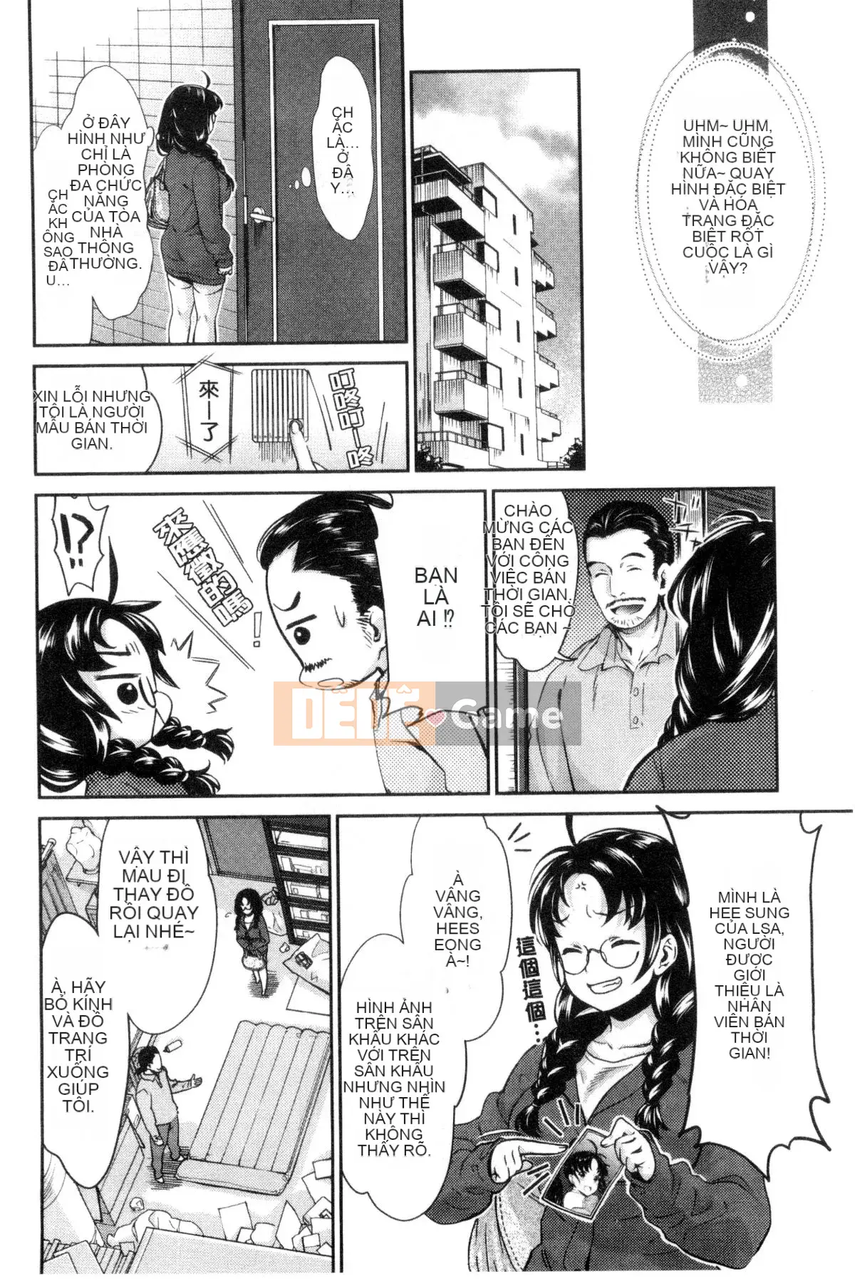 [Kazeteki Koubou] [Umemaru (Tác giả), Masato Yamasaki (Tác giả gốc)] Aidol Densetsu Kirari ☆ Thần tượng người phụ nữ bẩn thỉu huyền thoại