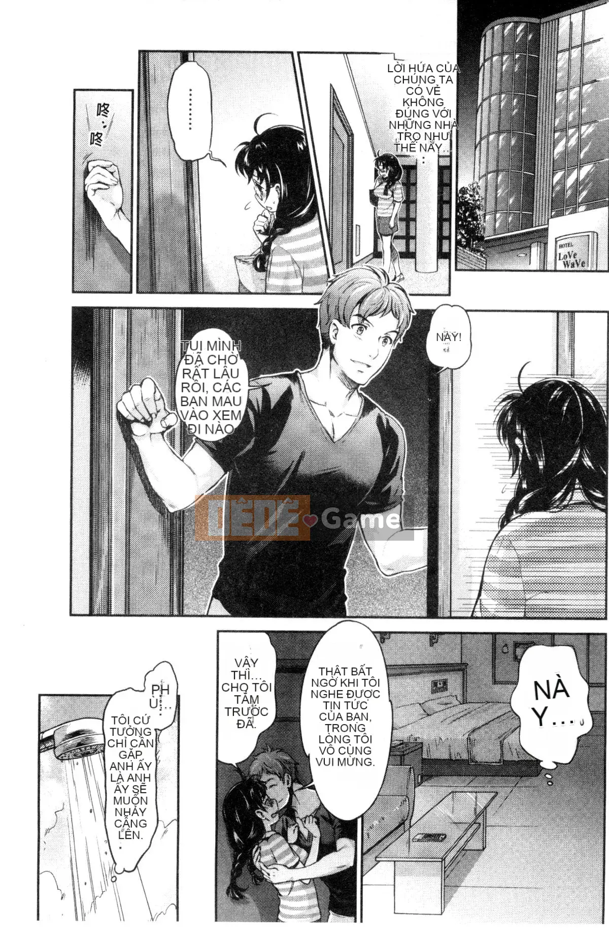 [Kazeteki Koubou] [Umemaru (Tác giả), Masato Yamasaki (Tác giả gốc)] Aidol Densetsu Kirari ☆ Thần tượng người phụ nữ bẩn thỉu huyền thoại