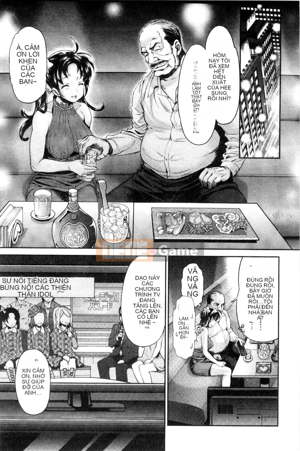 [Kazeteki Koubou] [Umemaru (Tác giả), Masato Yamasaki (Tác giả gốc)] Aidol Densetsu Kirari ☆ Thần tượng người phụ nữ bẩn thỉu huyền thoại