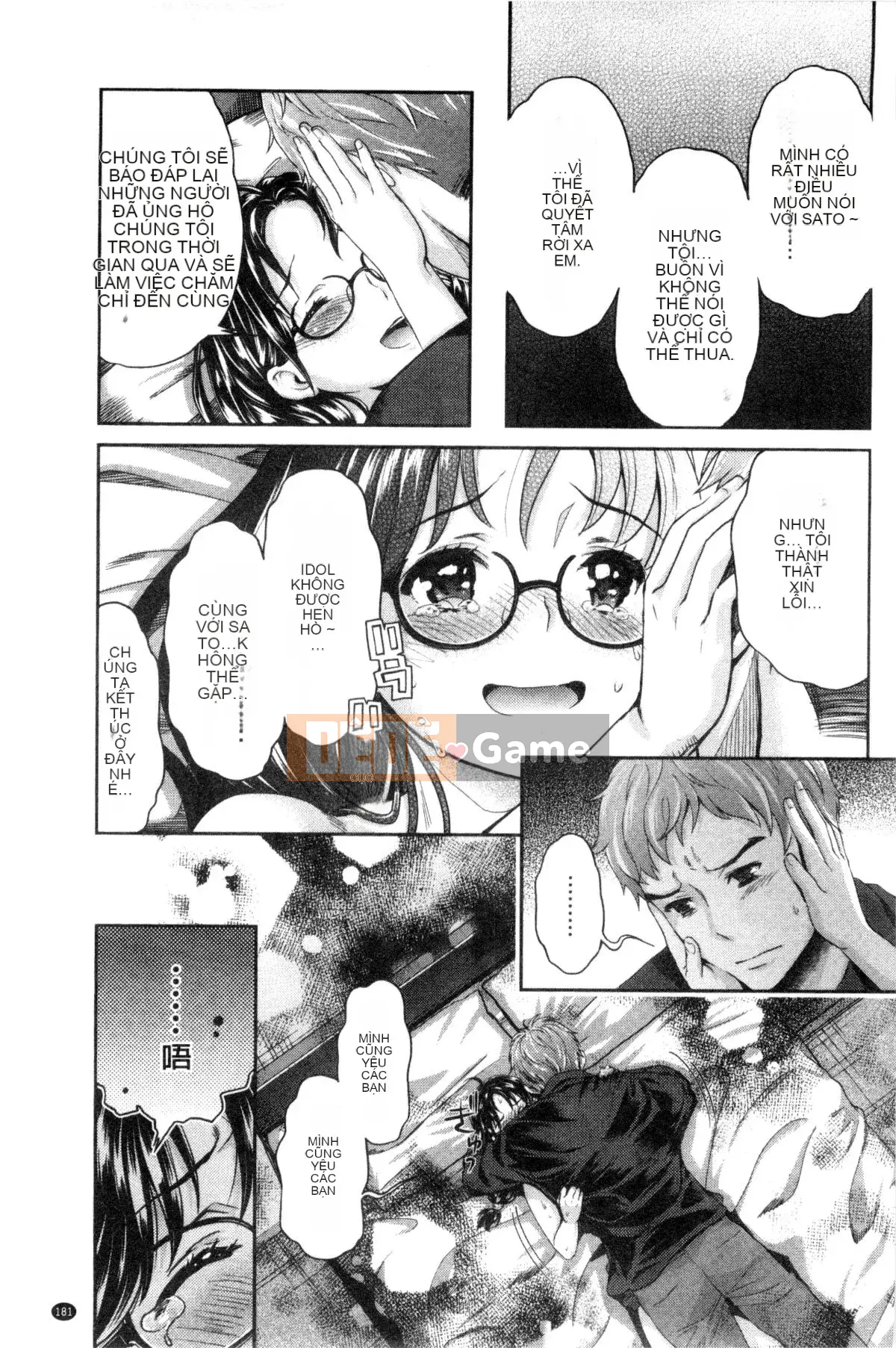 [Kazeteki Koubou] [Umemaru (Tác giả), Masato Yamasaki (Tác giả gốc)] Aidol Densetsu Kirari ☆ Thần tượng người phụ nữ bẩn thỉu huyền thoại