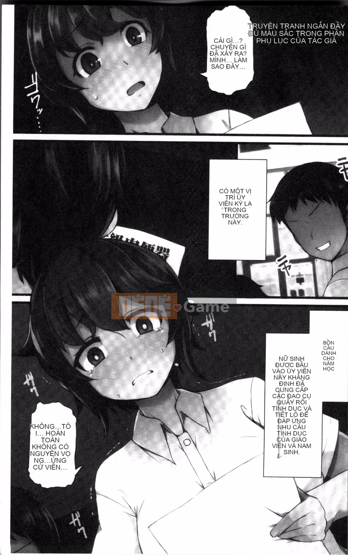 [4K Sousou-gumi][Lilith Lauda] Học sinh danh dự ngực bự ~Biến thành con lợn nái khó chịu của Maso!~