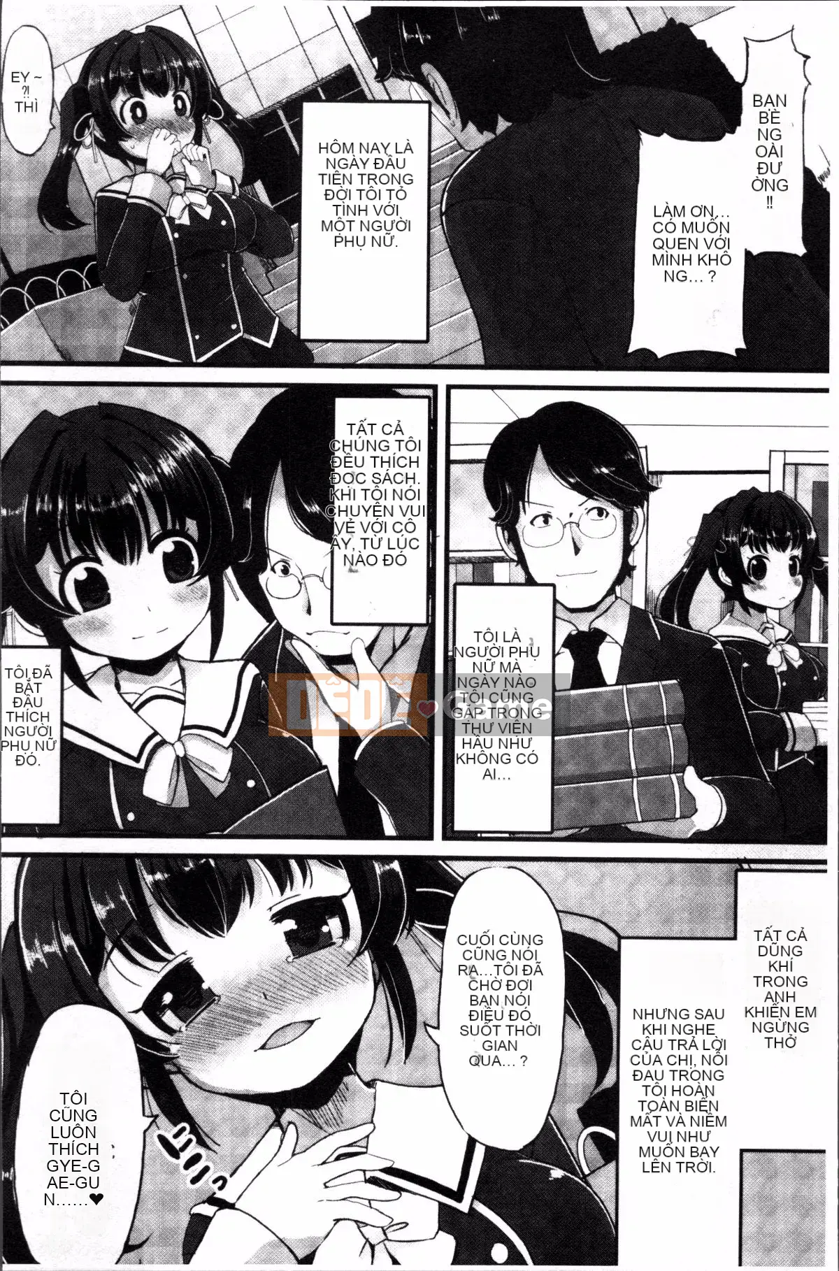 [4K Sousou-gumi][Lilith Lauda] Học sinh danh dự ngực bự ~Biến thành con lợn nái khó chịu của Maso!~