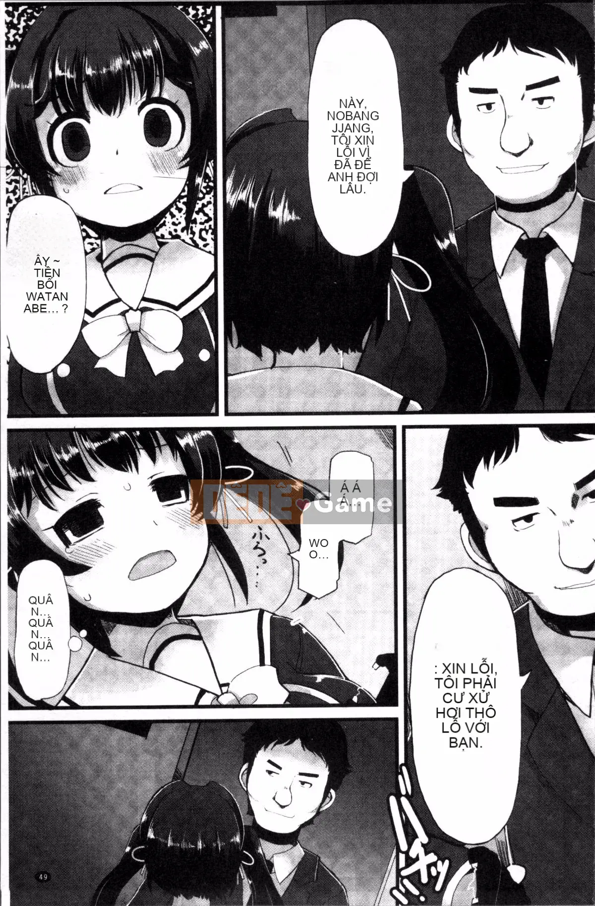 [4K Sousou-gumi][Lilith Lauda] Học sinh danh dự ngực bự ~Biến thành con lợn nái khó chịu của Maso!~