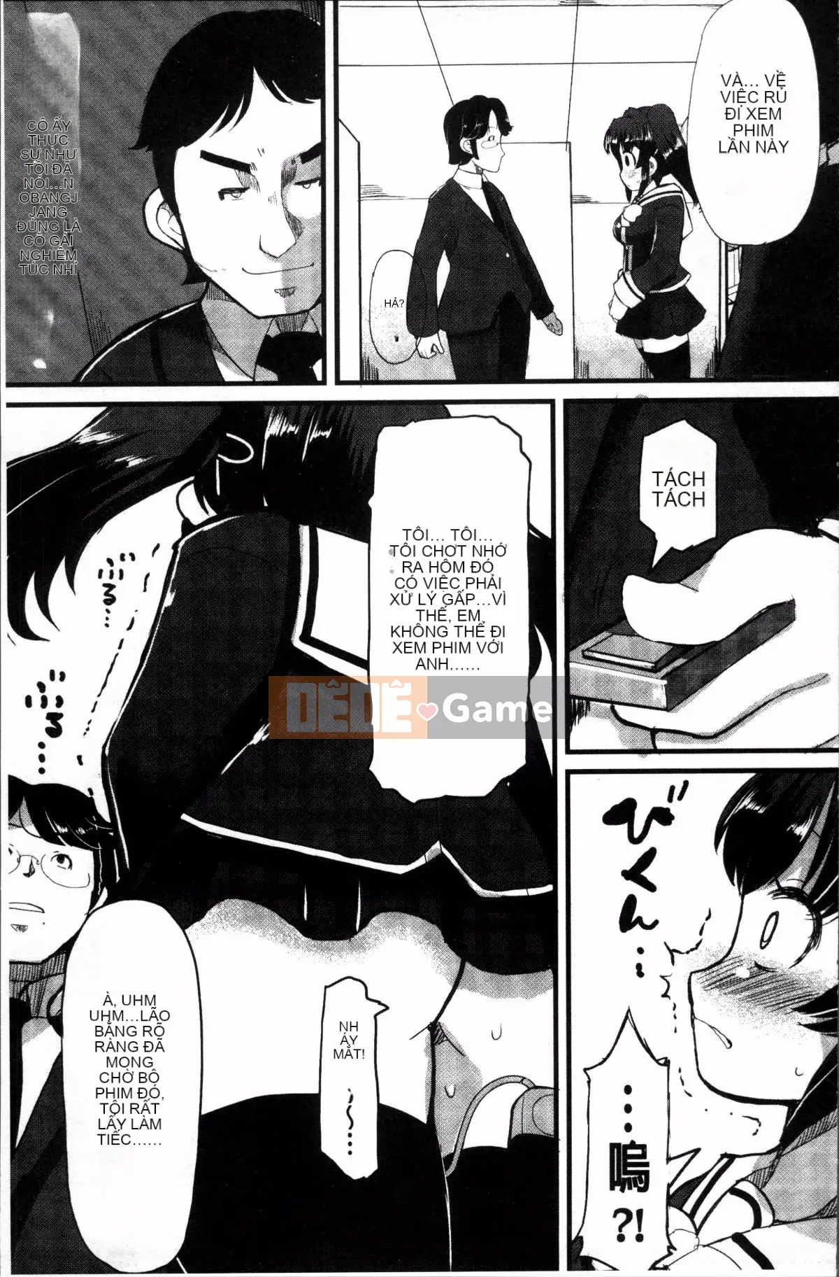 [4K Sousou-gumi][Lilith Lauda] Học sinh danh dự ngực bự ~Biến thành con lợn nái khó chịu của Maso!~