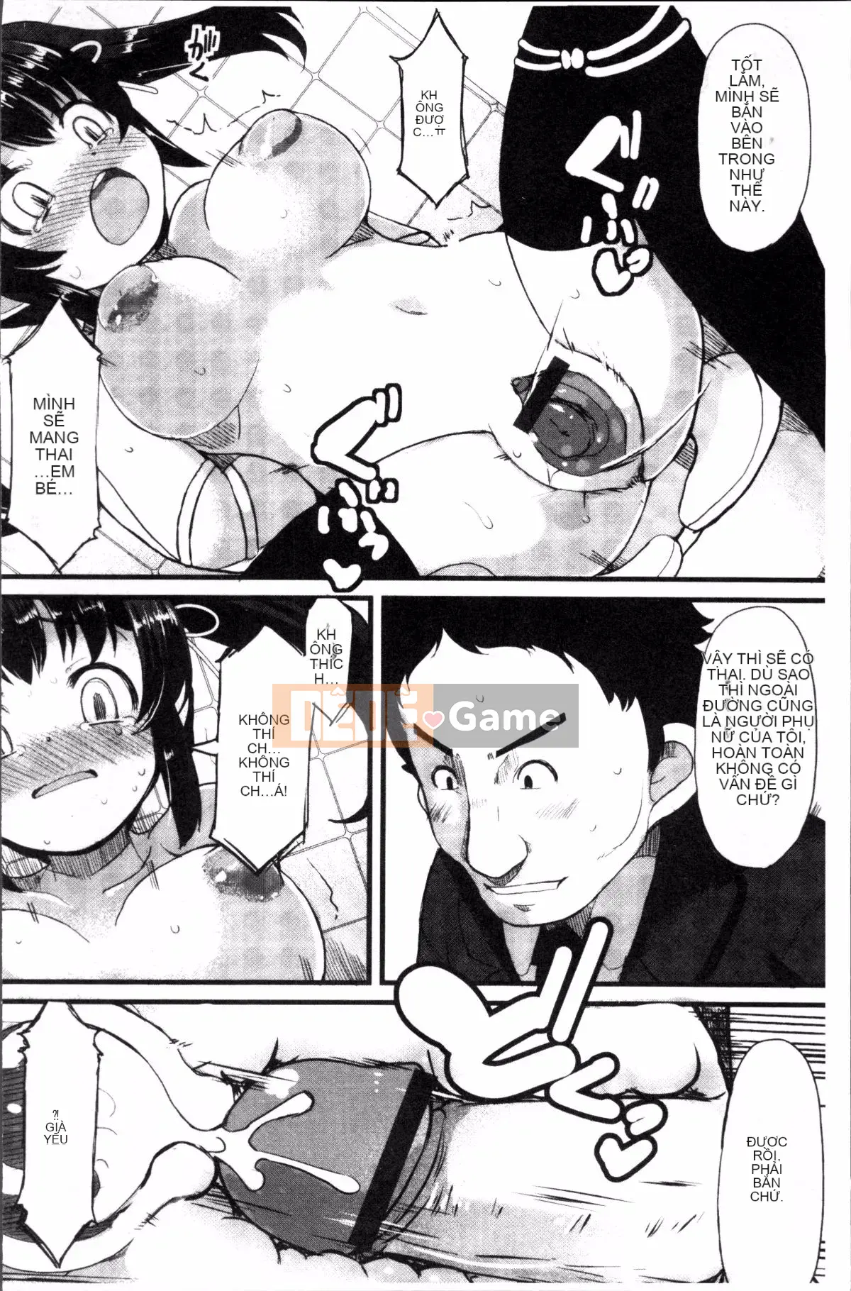 [4K Sousou-gumi][Lilith Lauda] Học sinh danh dự ngực bự ~Biến thành con lợn nái khó chịu của Maso!~