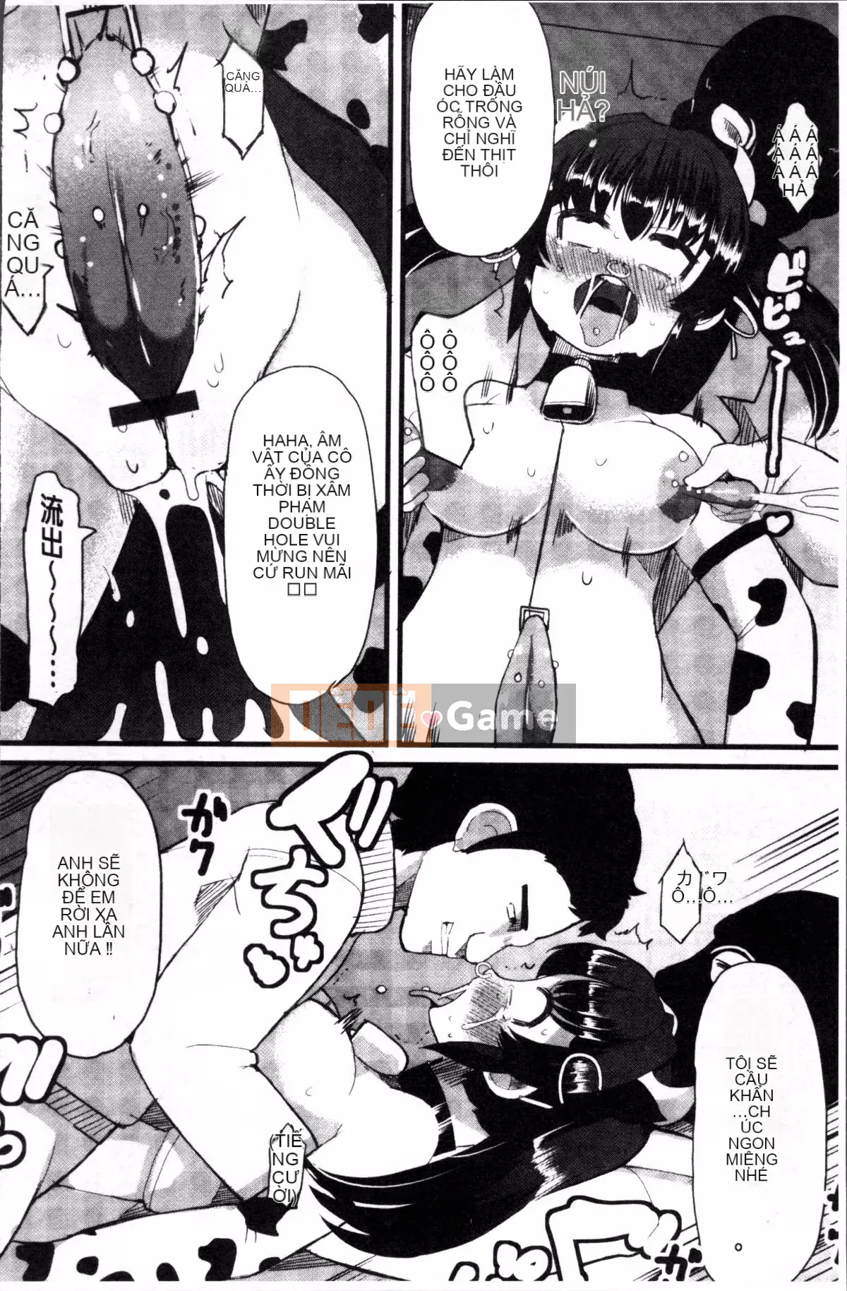 [4K Sousou-gumi][Lilith Lauda] Học sinh danh dự ngực bự ~Biến thành con lợn nái khó chịu của Maso!~