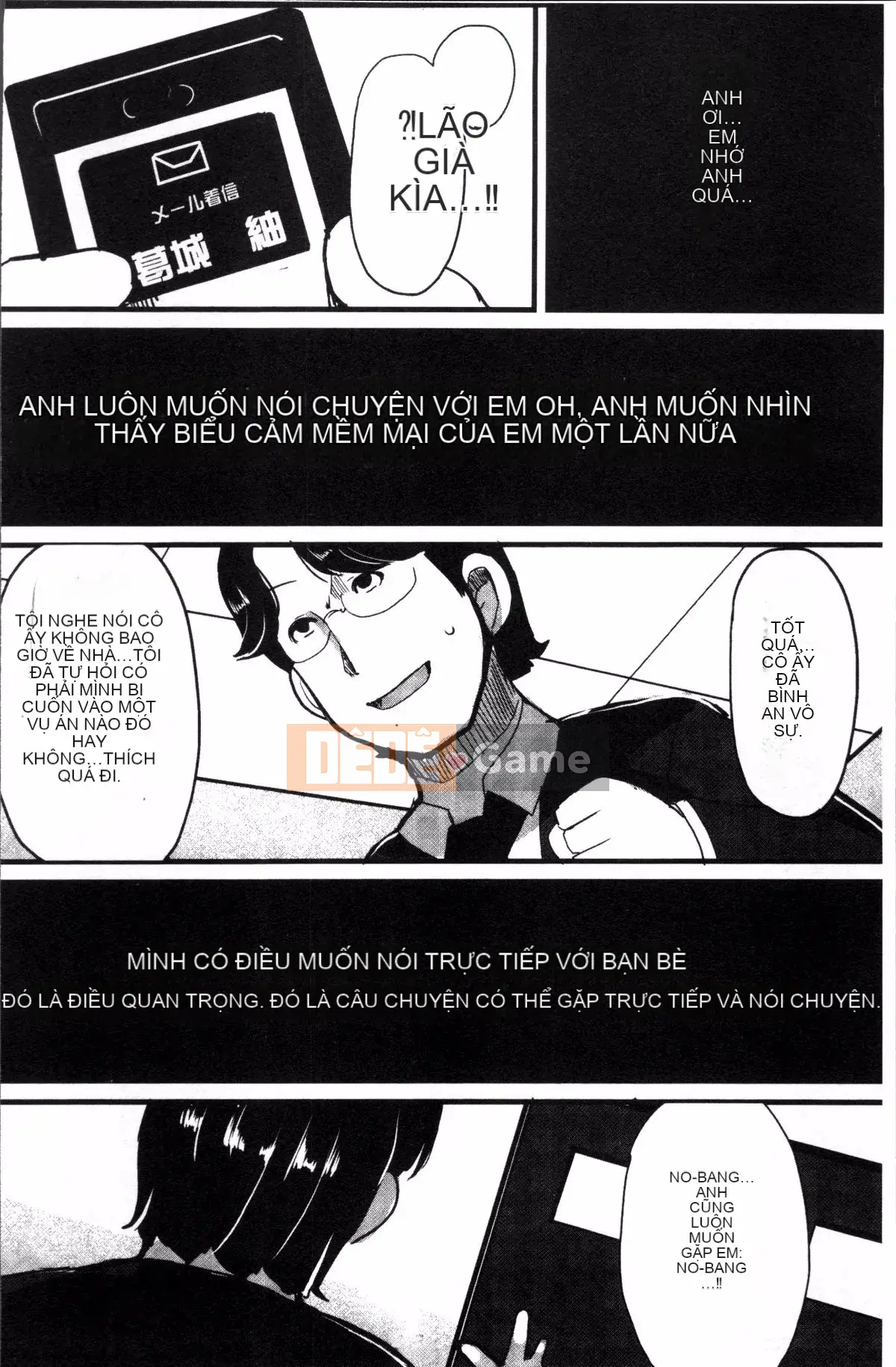 [4K Sousou-gumi][Lilith Lauda] Học sinh danh dự ngực bự ~Biến thành con lợn nái khó chịu của Maso!~