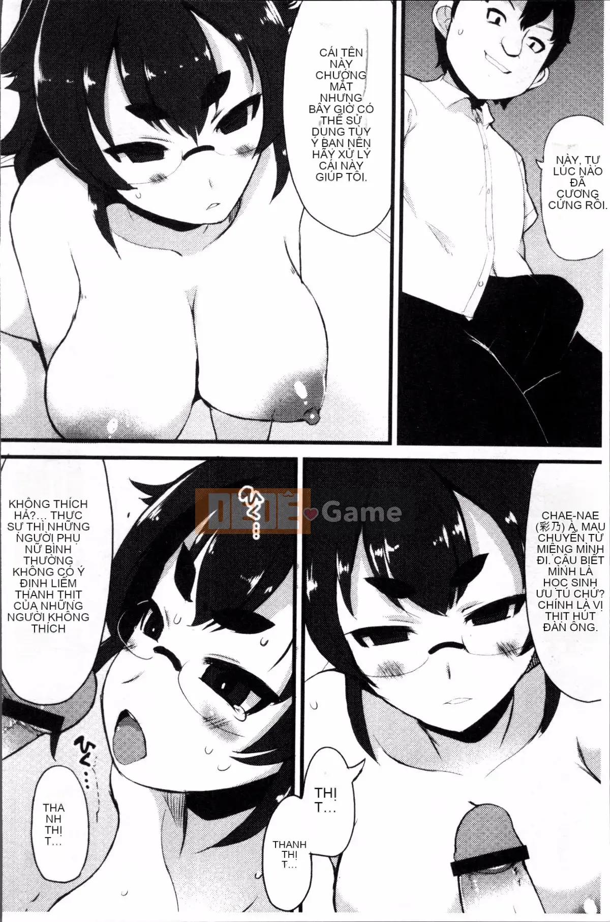 [4K Sousou-gumi][Lilith Lauda] Học sinh danh dự ngực bự ~Biến thành con lợn nái khó chịu của Maso!~