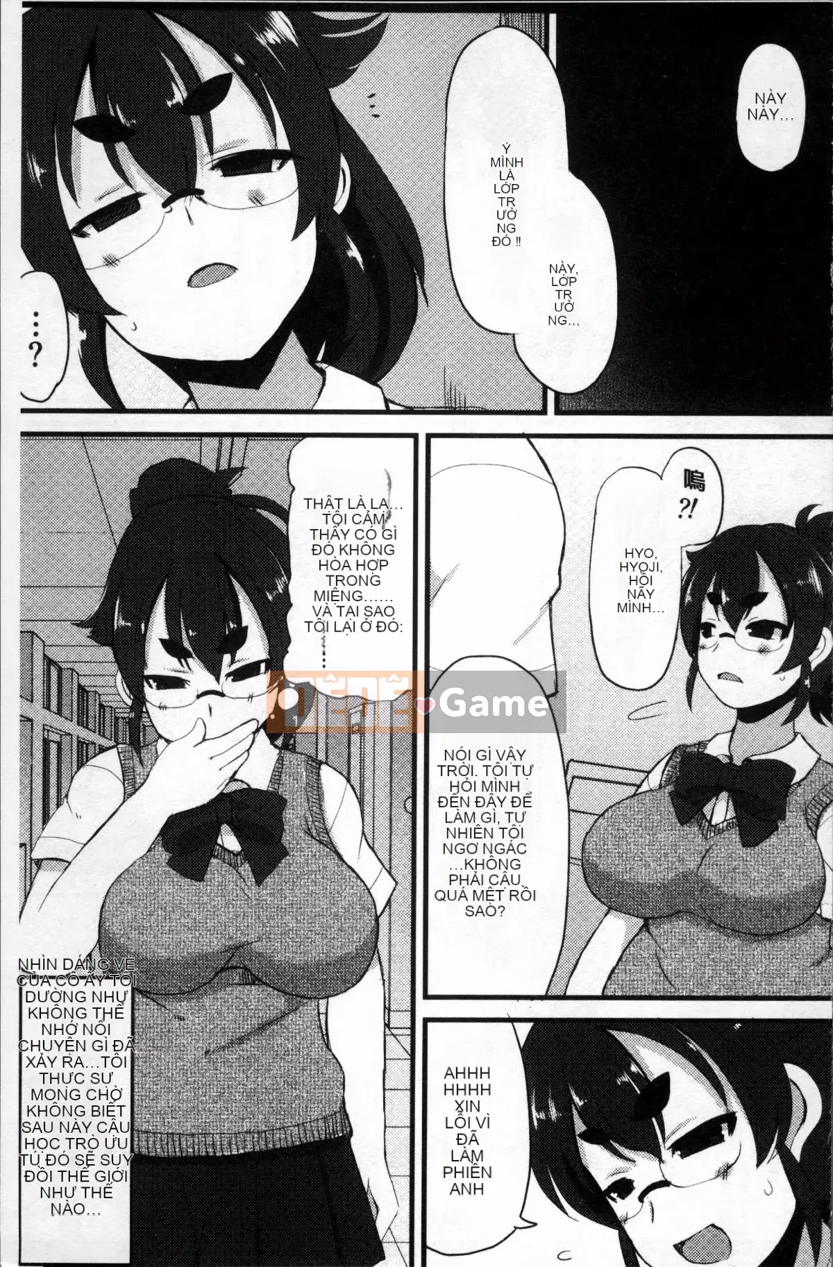 [4K Sousou-gumi][Lilith Lauda] Học sinh danh dự ngực bự ~Biến thành con lợn nái khó chịu của Maso!~