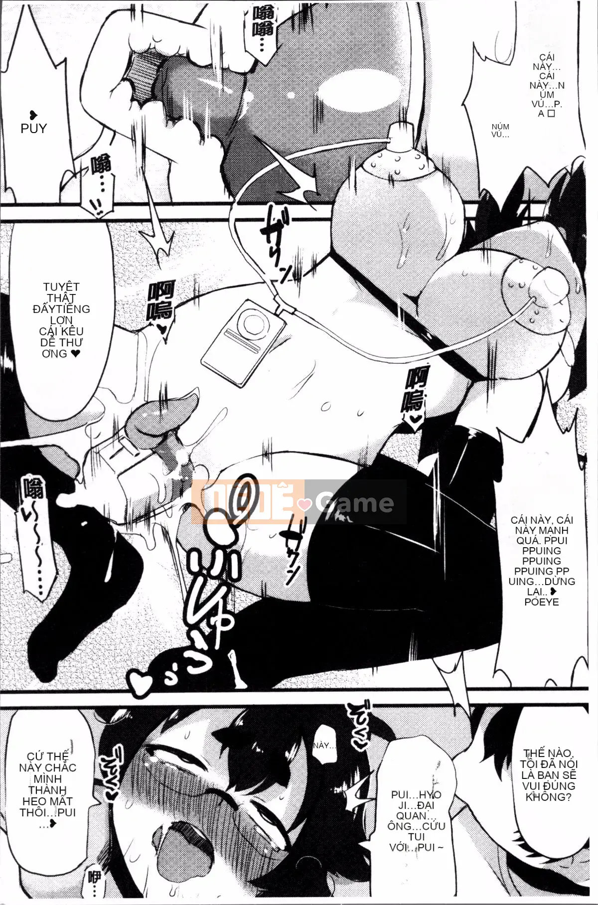 [4K Sousou-gumi][Lilith Lauda] Học sinh danh dự ngực bự ~Biến thành con lợn nái khó chịu của Maso!~