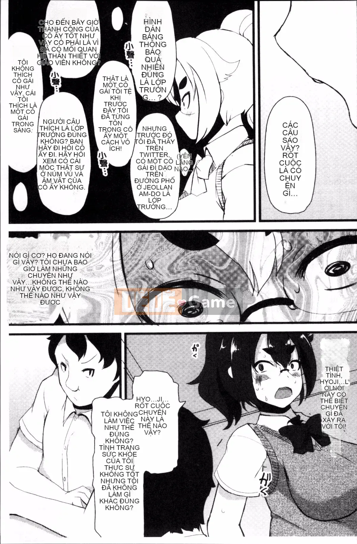 [4K Sousou-gumi][Lilith Lauda] Học sinh danh dự ngực bự ~Biến thành con lợn nái khó chịu của Maso!~