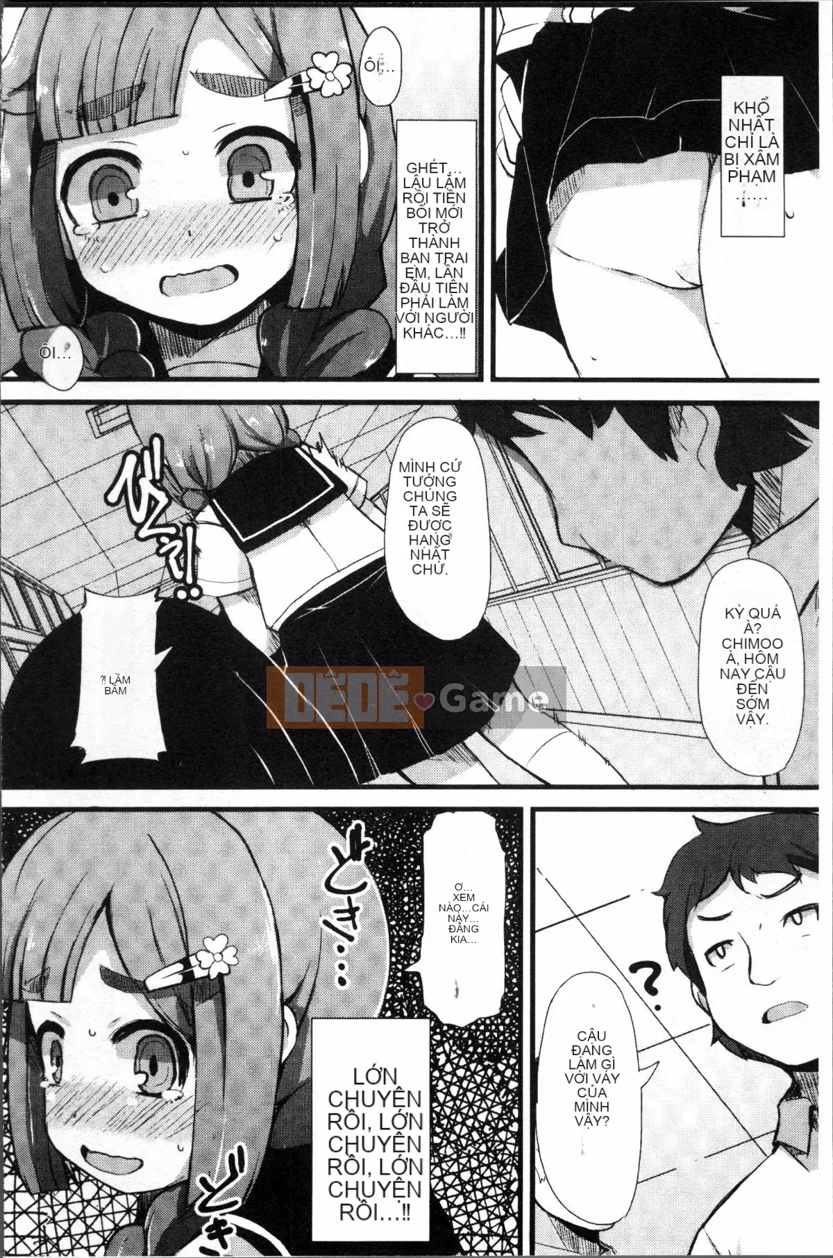 [4K Sousou-gumi][Lilith Lauda] Học sinh danh dự ngực bự ~Biến thành con lợn nái khó chịu của Maso!~