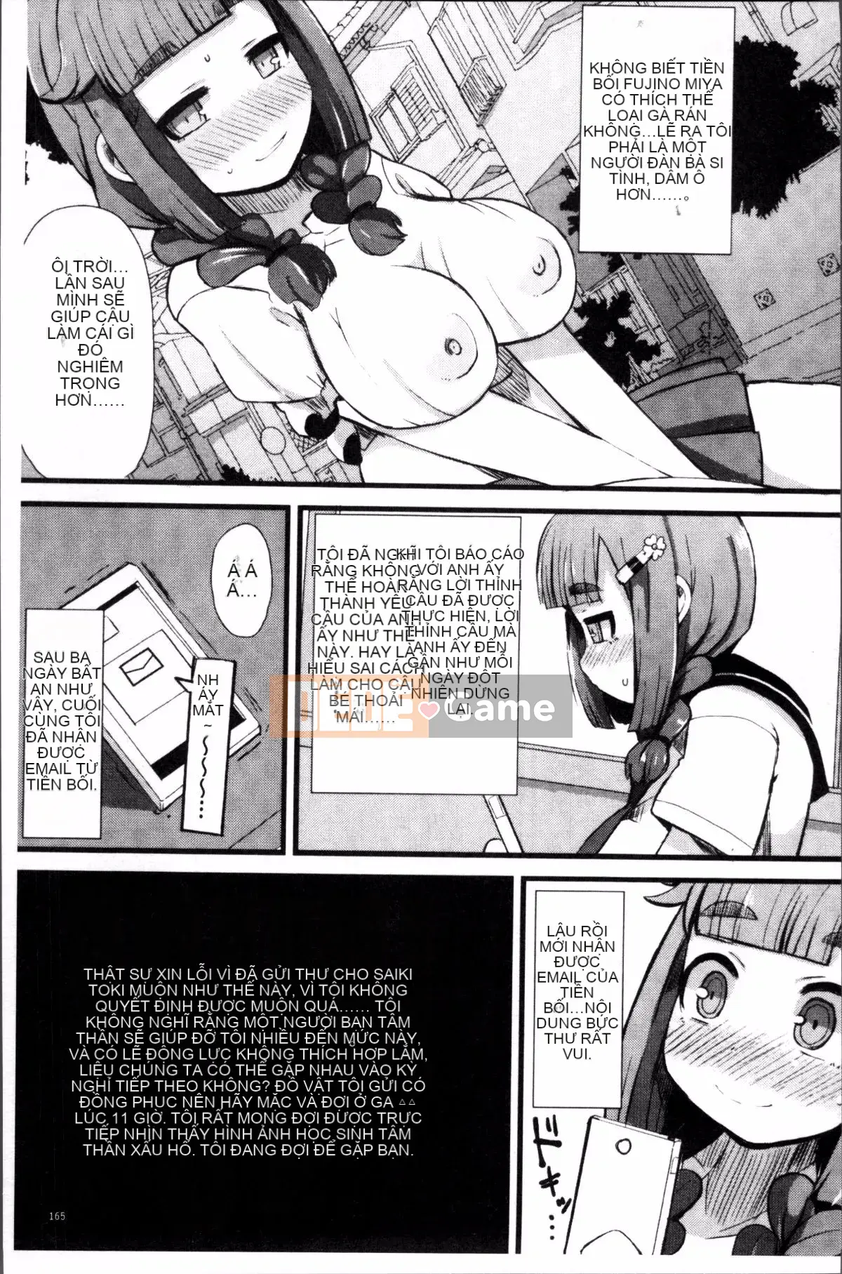 [4K Sousou-gumi][Lilith Lauda] Học sinh danh dự ngực bự ~Biến thành con lợn nái khó chịu của Maso!~