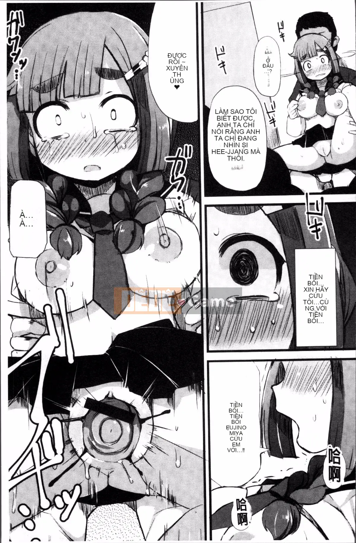 [4K Sousou-gumi][Lilith Lauda] Học sinh danh dự ngực bự ~Biến thành con lợn nái khó chịu của Maso!~