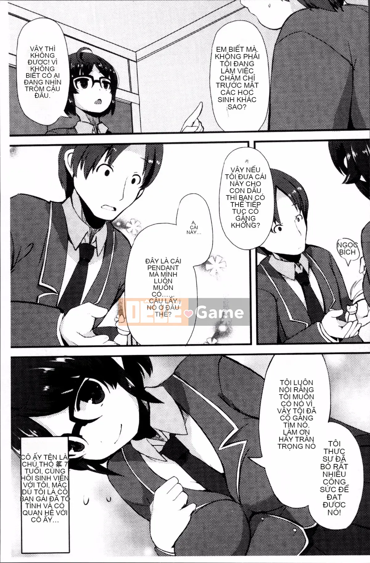 [4K Sousou-gumi][Lilith Lauda] Học sinh danh dự ngực bự ~Biến thành con lợn nái khó chịu của Maso!~