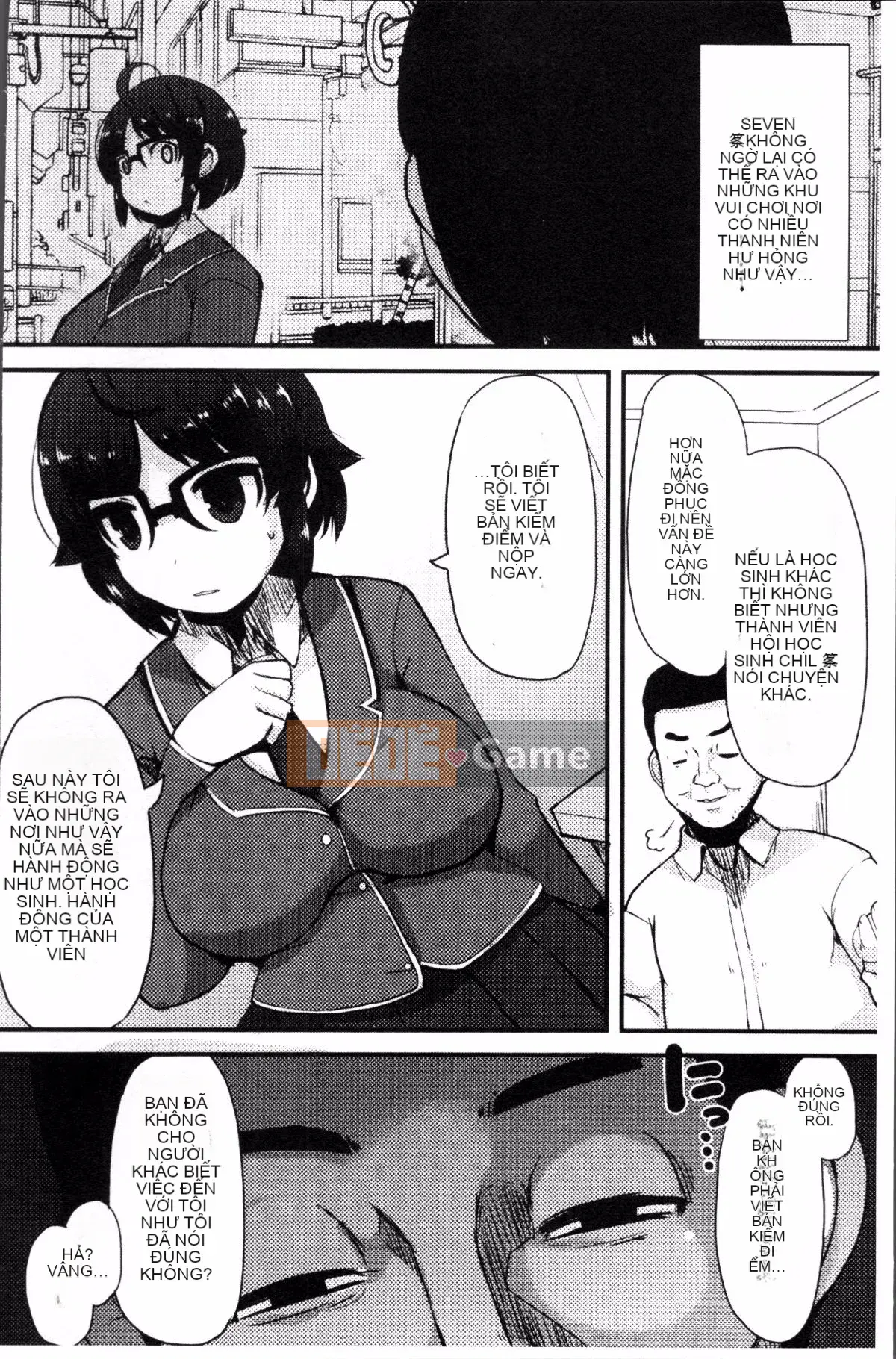 [4K Sousou-gumi][Lilith Lauda] Học sinh danh dự ngực bự ~Biến thành con lợn nái khó chịu của Maso!~