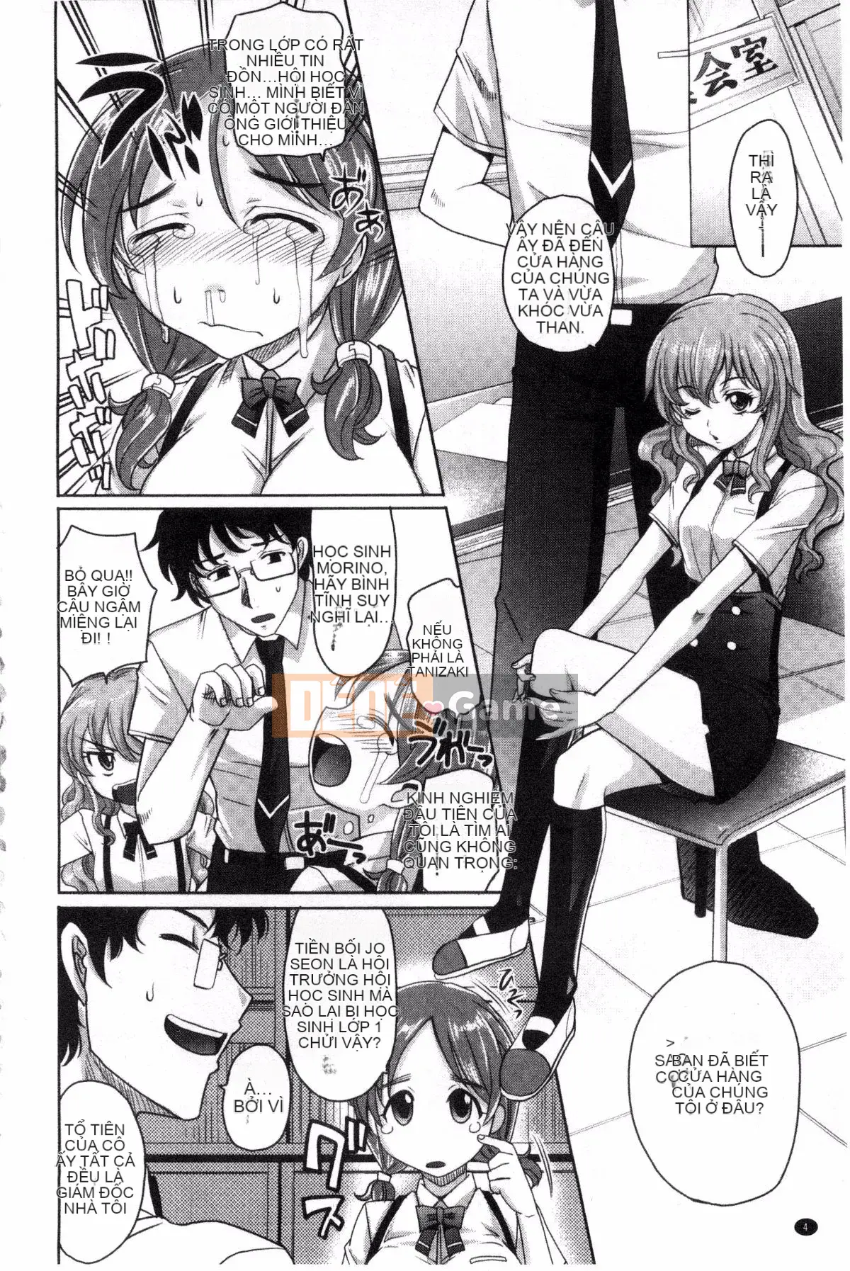 [Kazeteki Koubou][Takaoka Motofumi] Đa số các cô gái