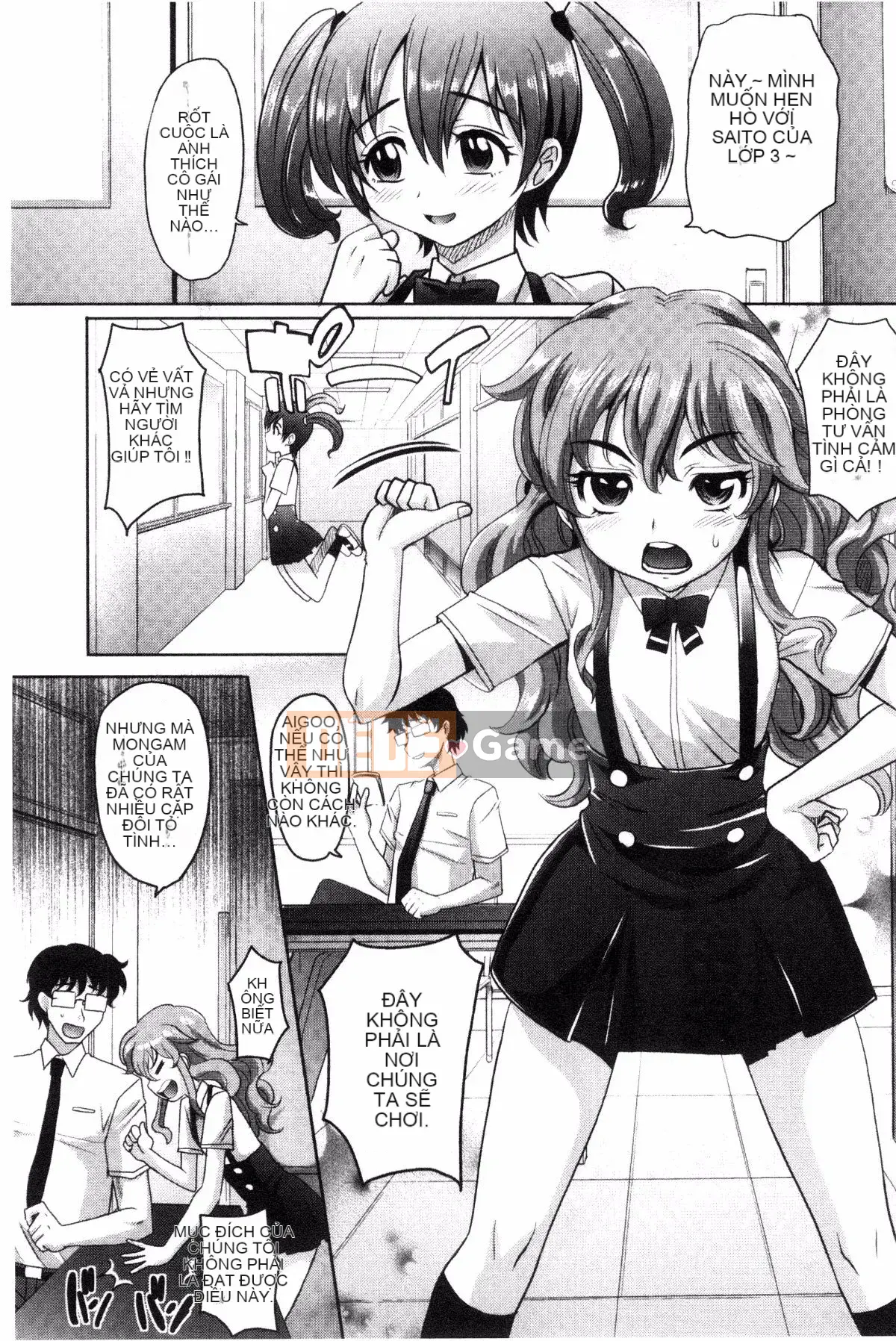 [Kazeteki Koubou][Takaoka Motofumi] Đa số các cô gái