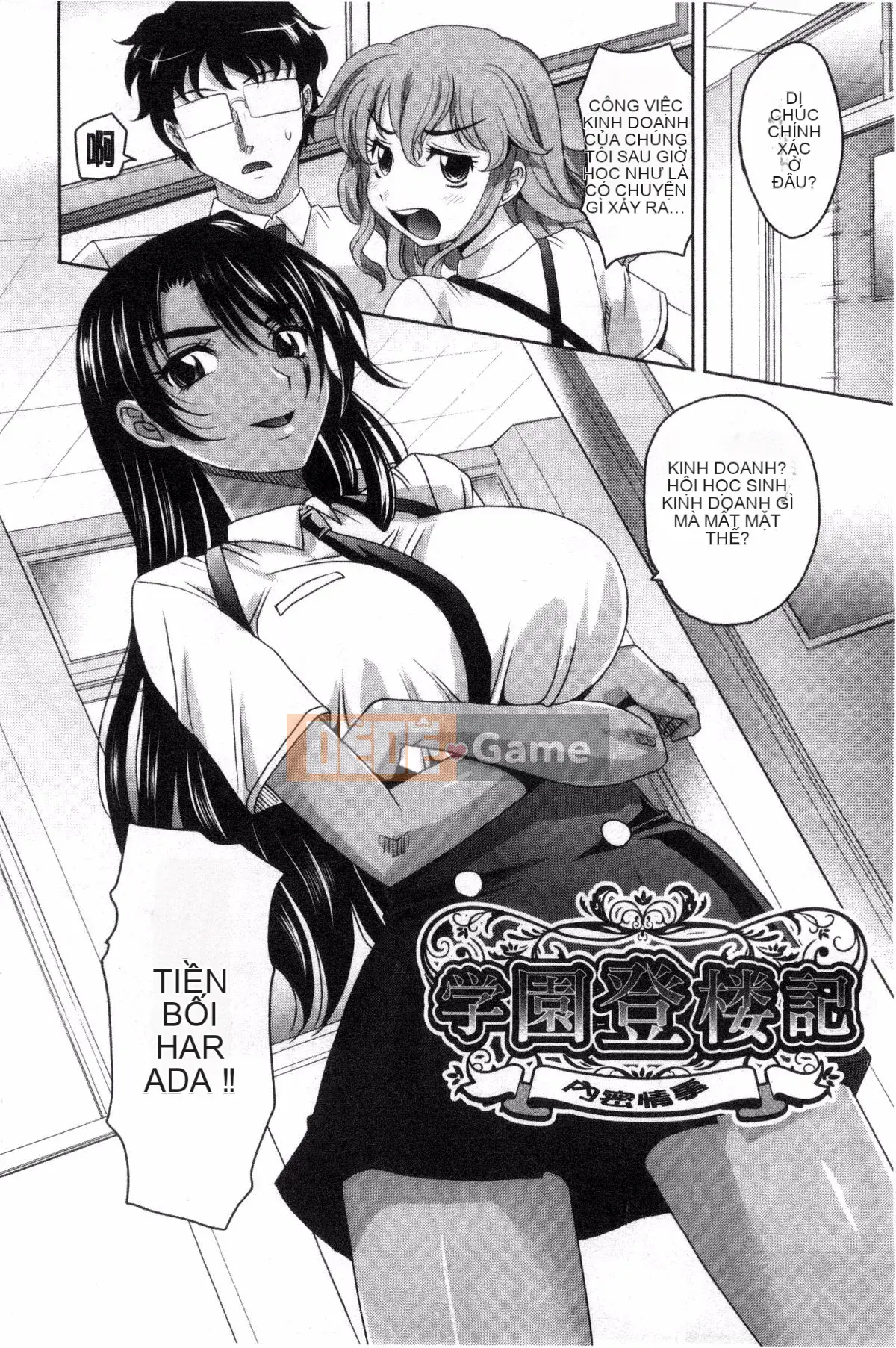 [Kazeteki Koubou][Takaoka Motofumi] Đa số các cô gái