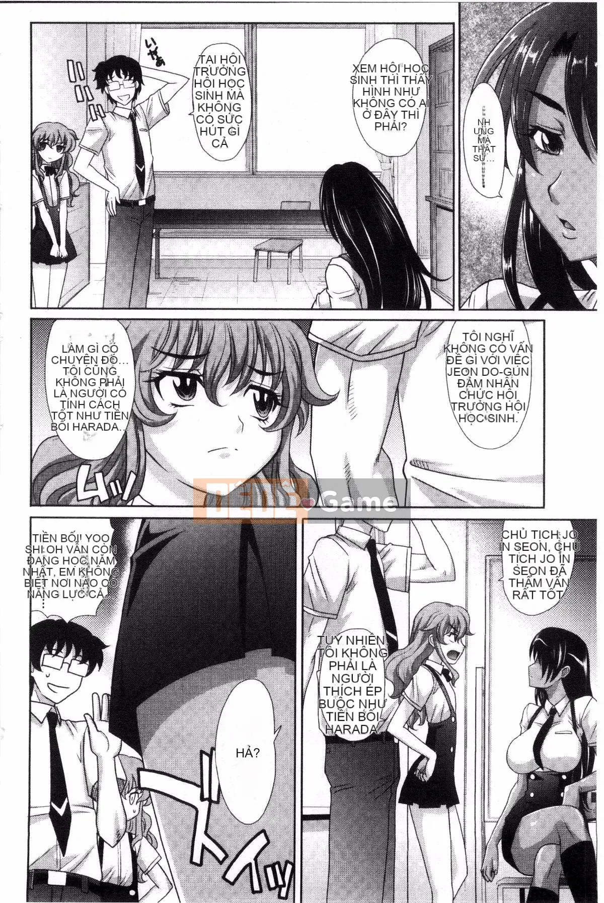 [Kazeteki Koubou][Takaoka Motofumi] Đa số các cô gái