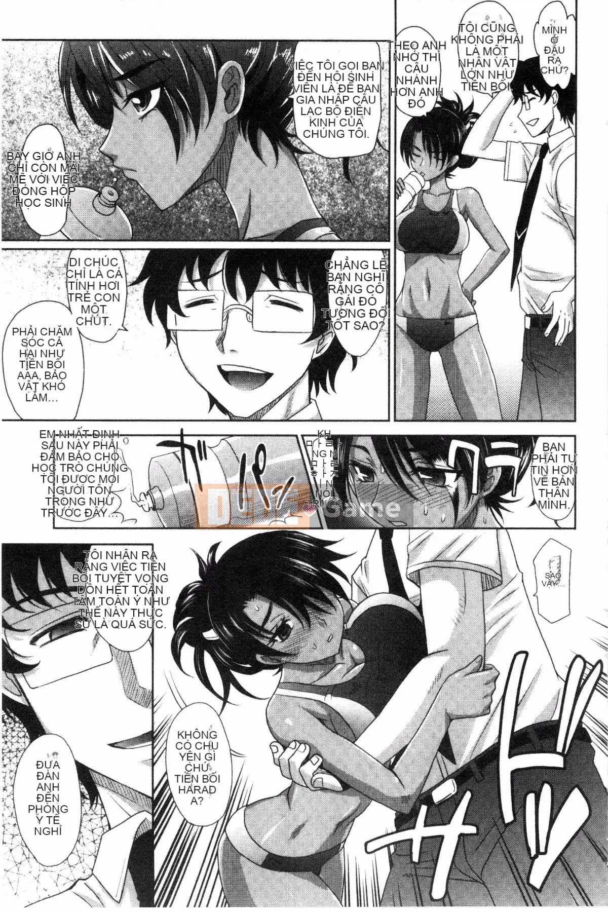 [Kazeteki Koubou][Takaoka Motofumi] Đa số các cô gái