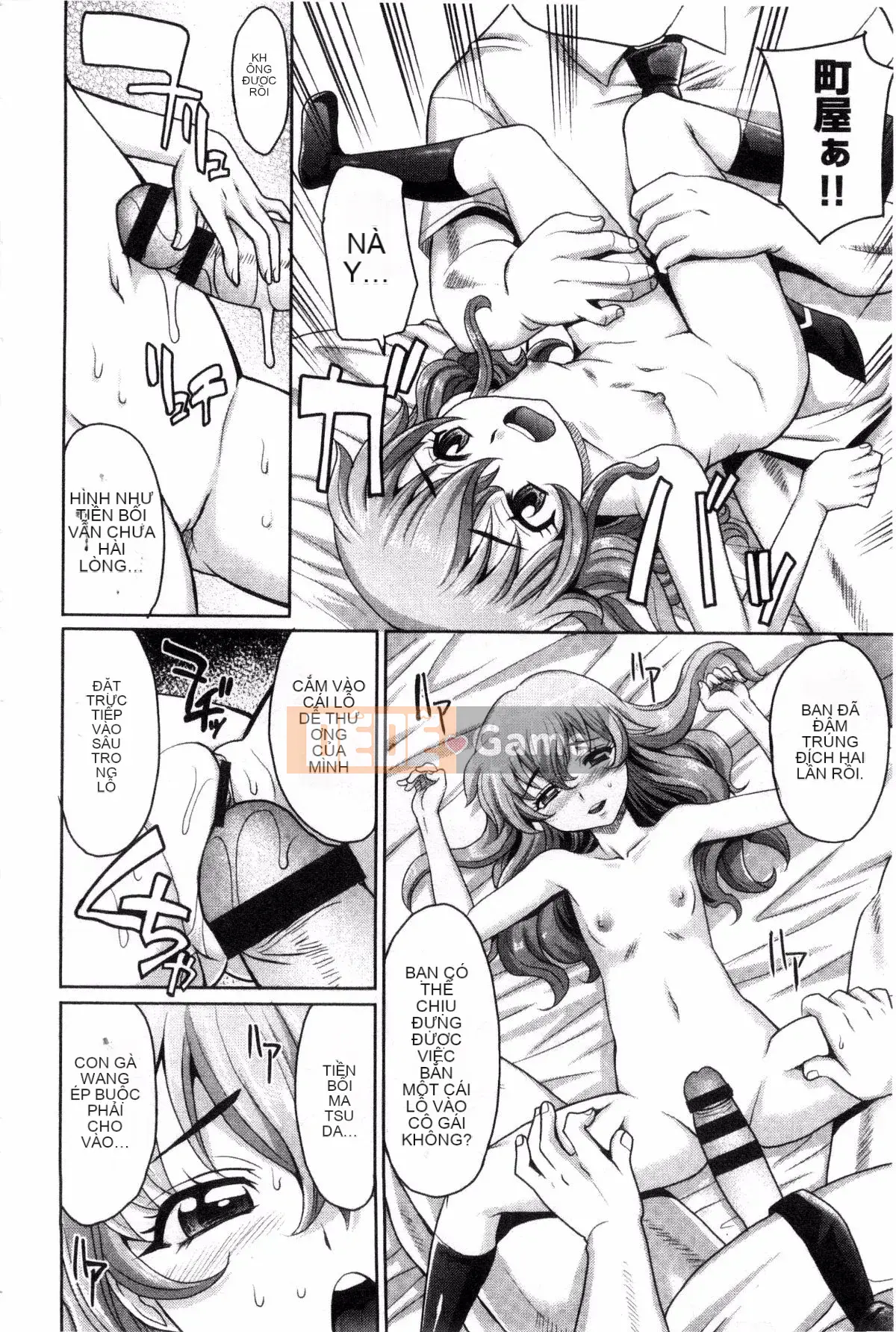 [Kazeteki Koubou][Takaoka Motofumi] Đa số các cô gái