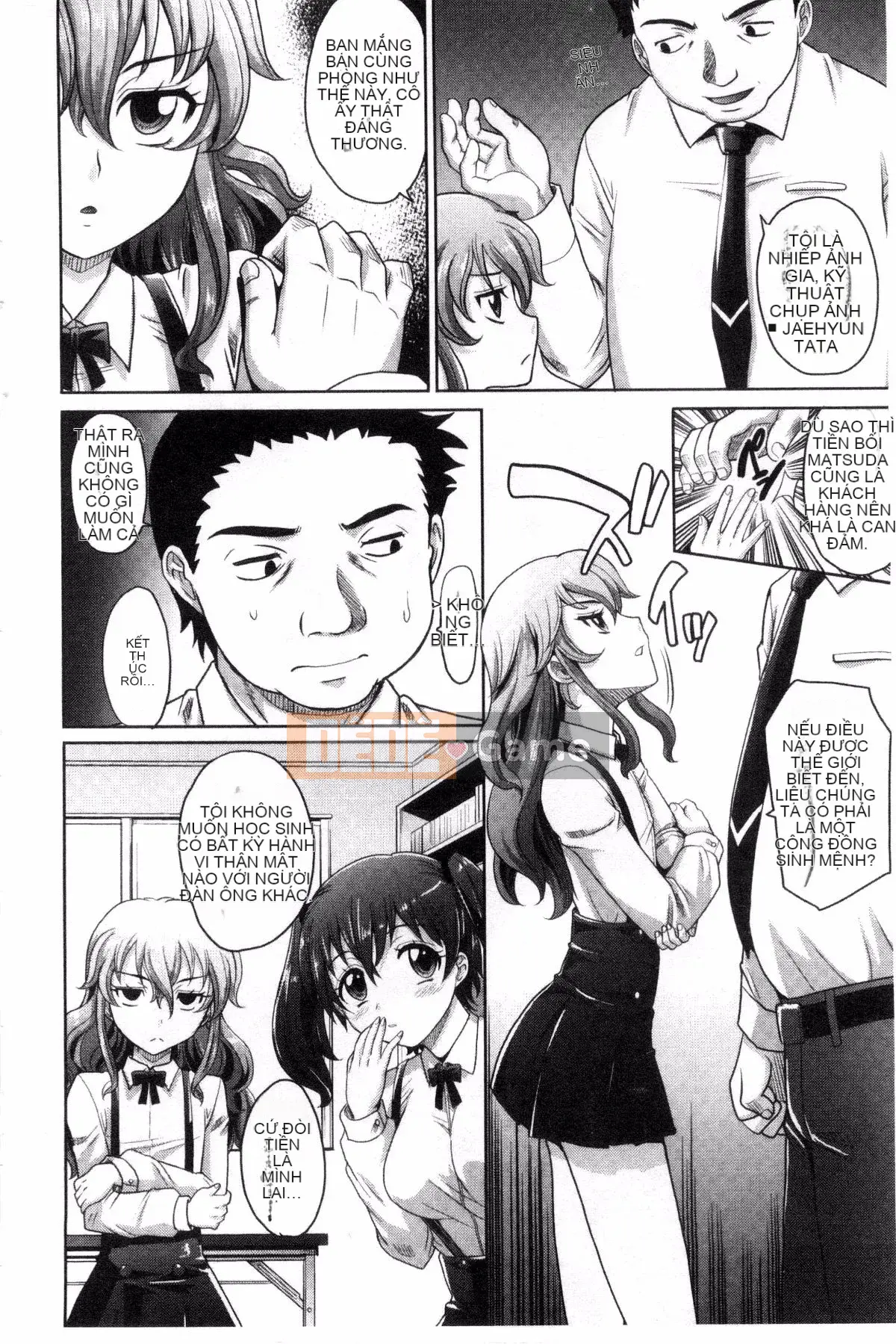 [Kazeteki Koubou][Takaoka Motofumi] Đa số các cô gái