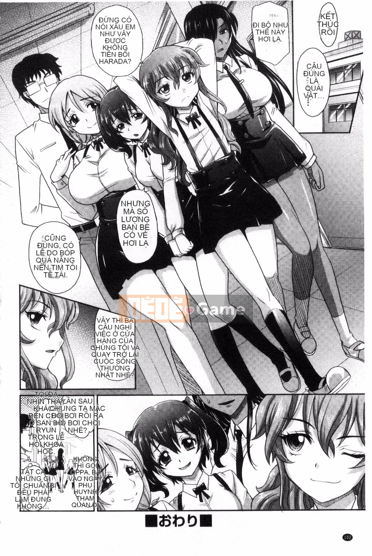 [Kazeteki Koubou][Takaoka Motofumi] Đa số các cô gái