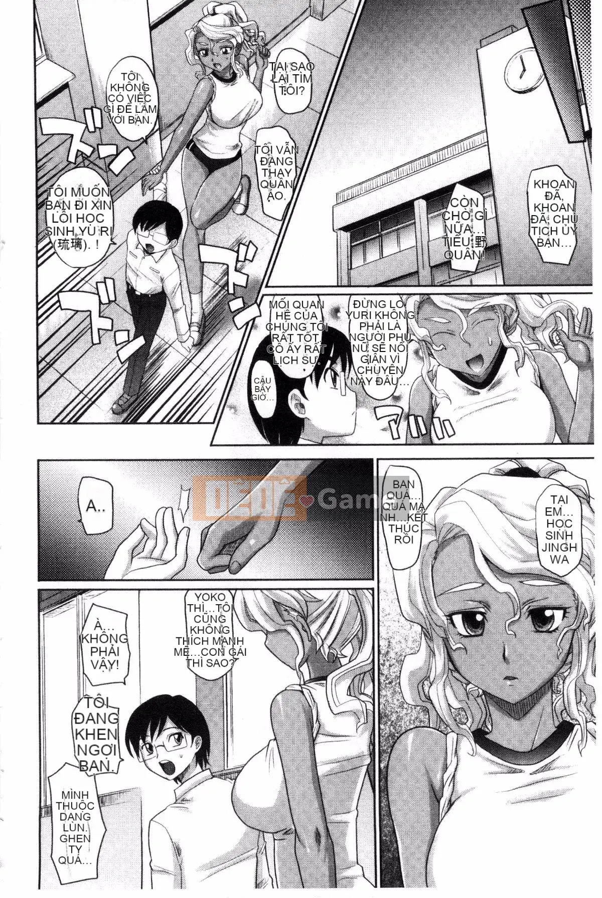 [Kazeteki Koubou][Takaoka Motofumi] Đa số các cô gái