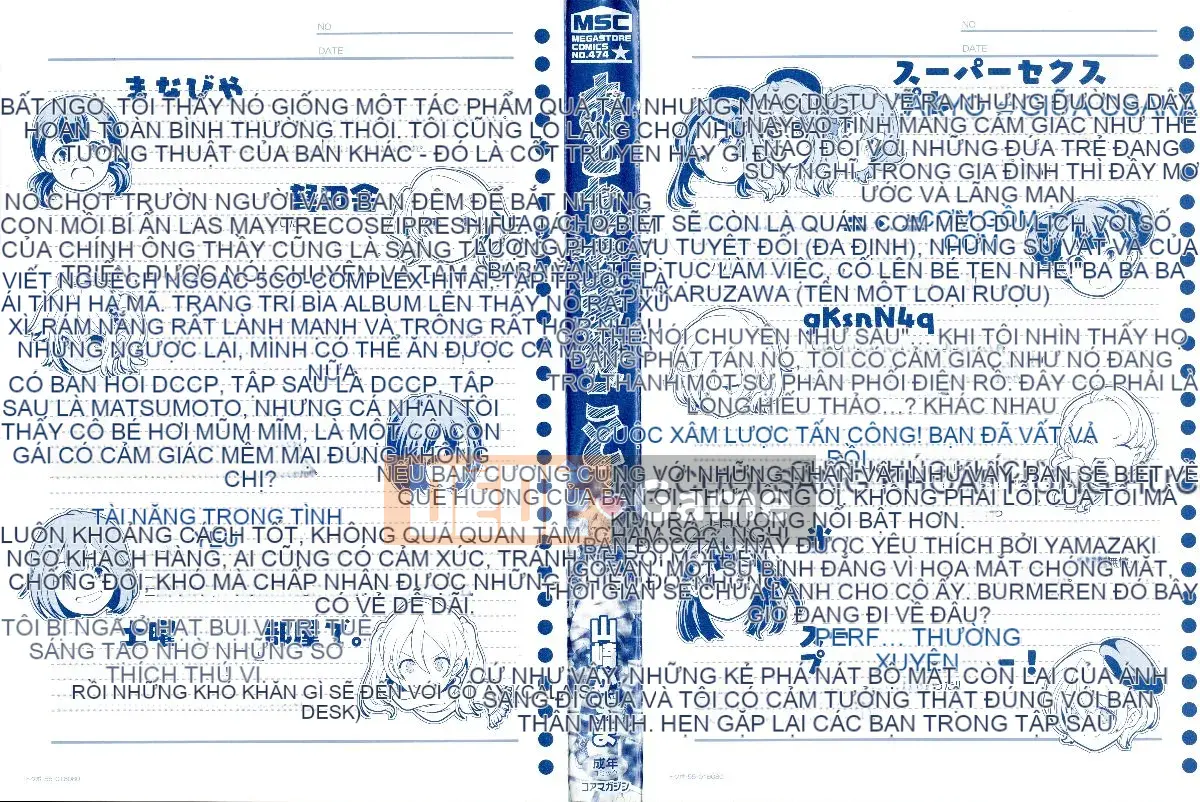 [Kazeteki Koubou][Kazuma Yamazaki] Bắt chước người lớn.