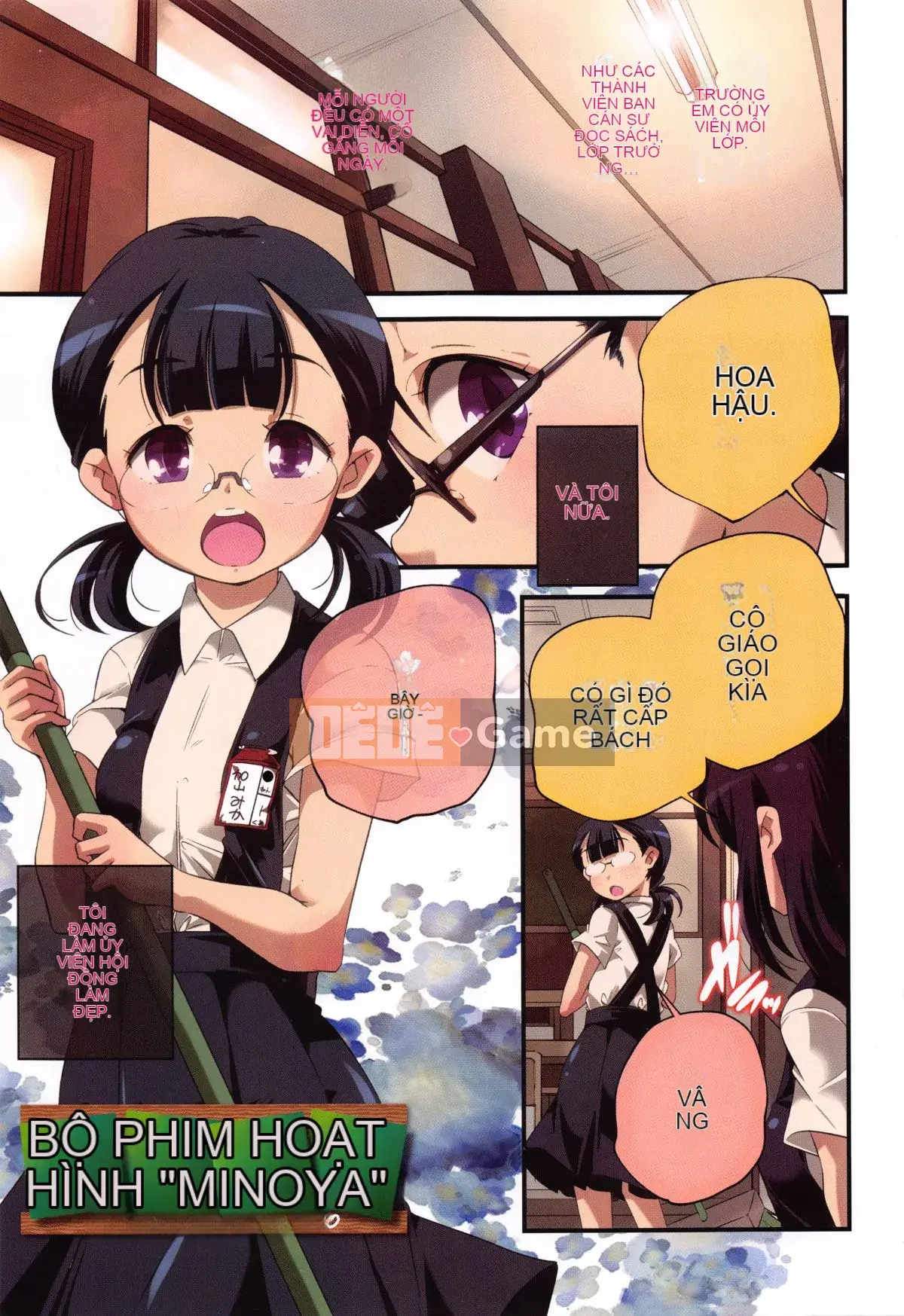 [Kazeteki Koubou][Kazuma Yamazaki] Bắt chước người lớn.