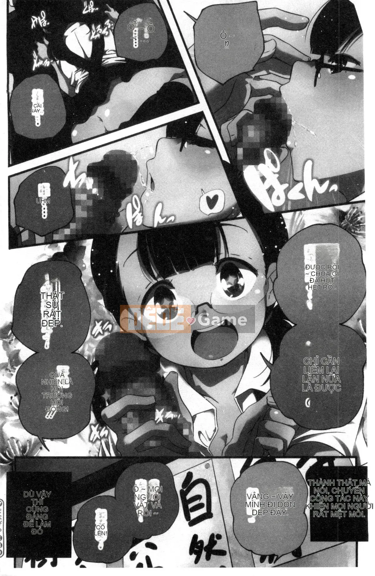 [Kazeteki Koubou][Kazuma Yamazaki] Bắt chước người lớn.