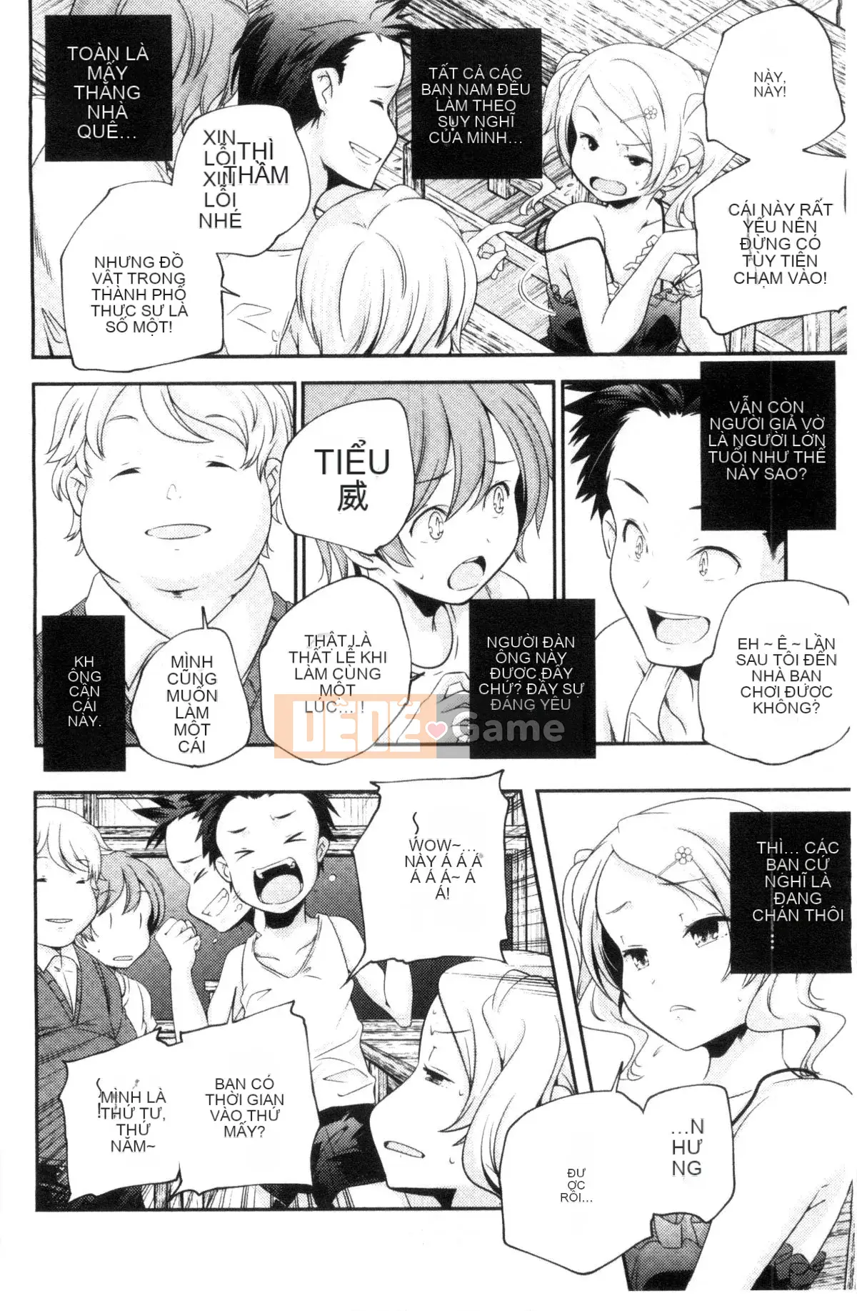 [Kazeteki Koubou][Kazuma Yamazaki] Bắt chước người lớn.