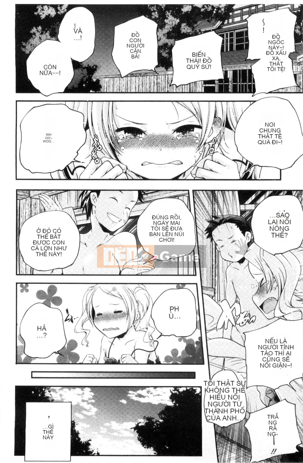 [Kazeteki Koubou][Kazuma Yamazaki] Bắt chước người lớn.