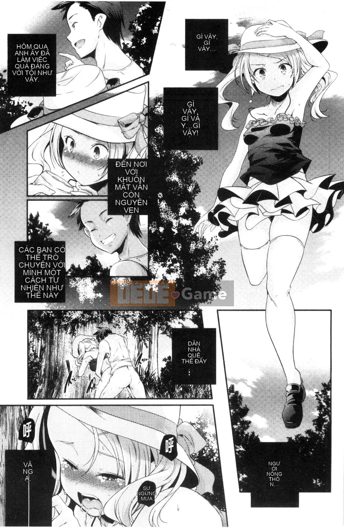 [Kazeteki Koubou][Kazuma Yamazaki] Bắt chước người lớn.