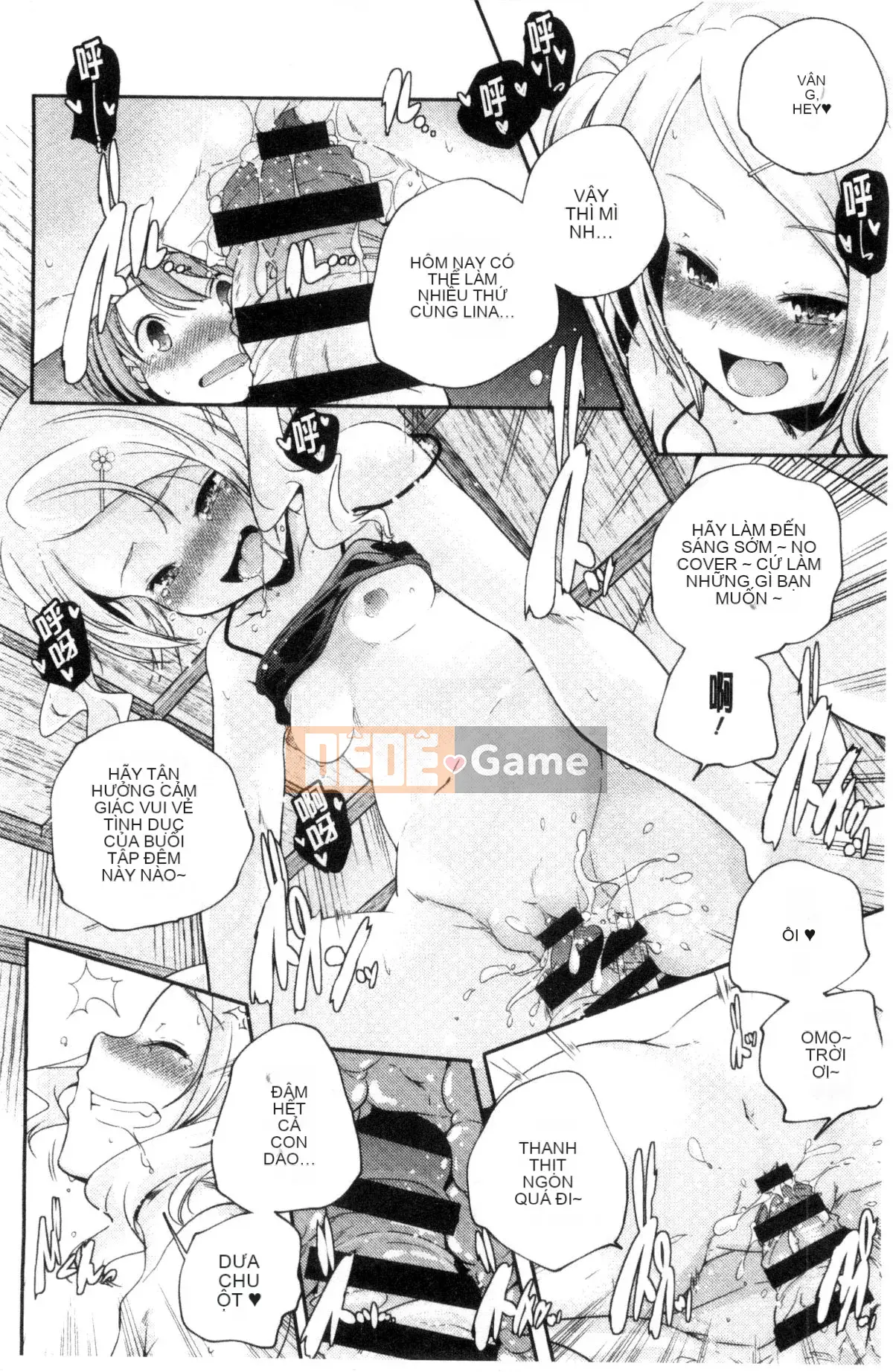 [Kazeteki Koubou][Kazuma Yamazaki] Bắt chước người lớn.