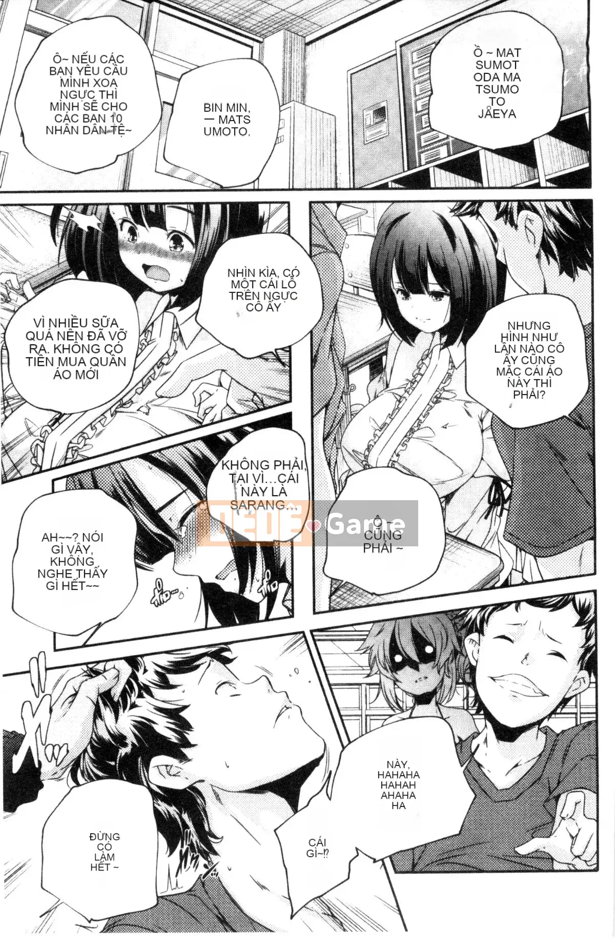 [Kazeteki Koubou][Kazuma Yamazaki] Bắt chước người lớn.