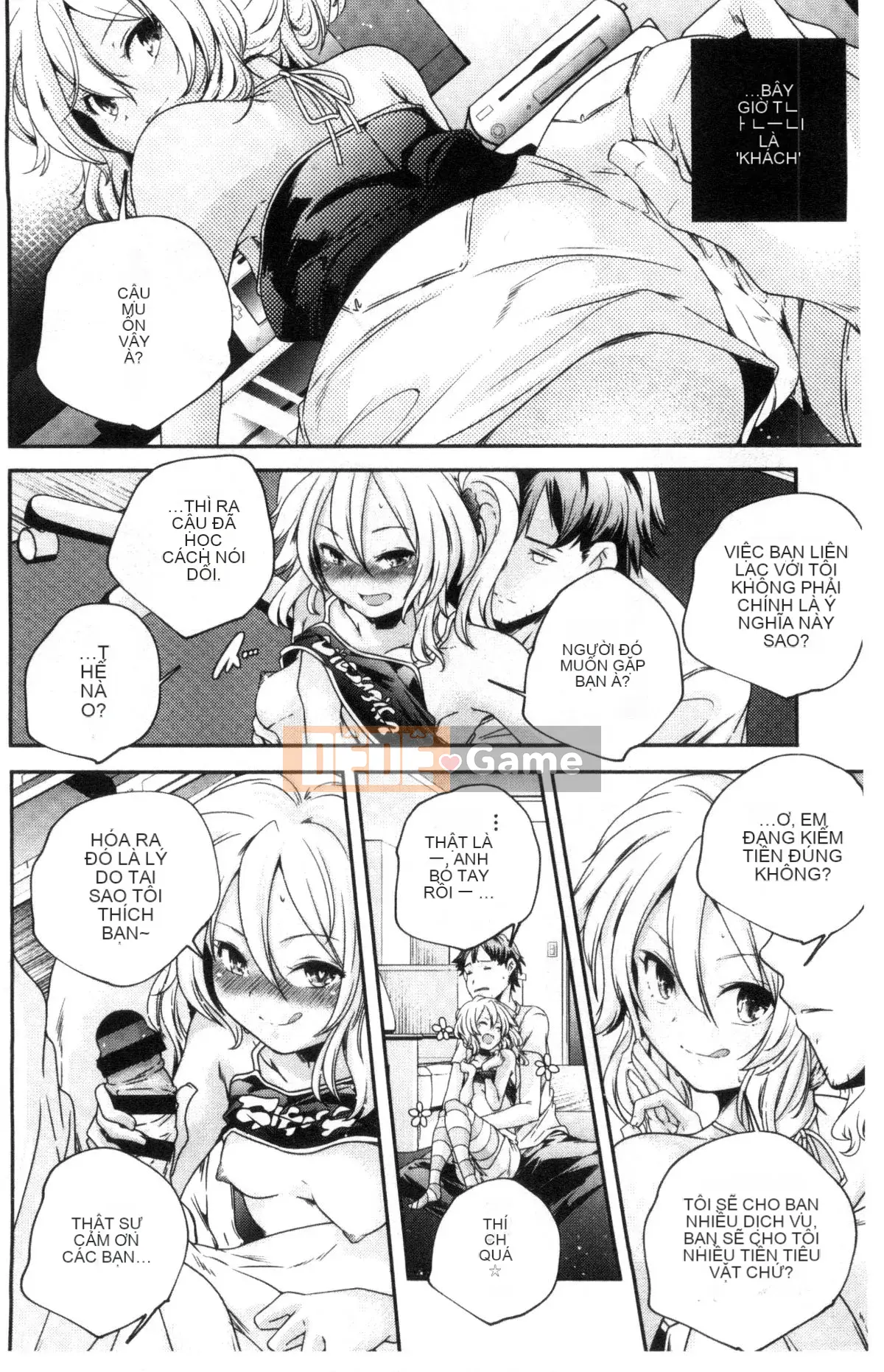 [Kazeteki Koubou][Kazuma Yamazaki] Bắt chước người lớn.