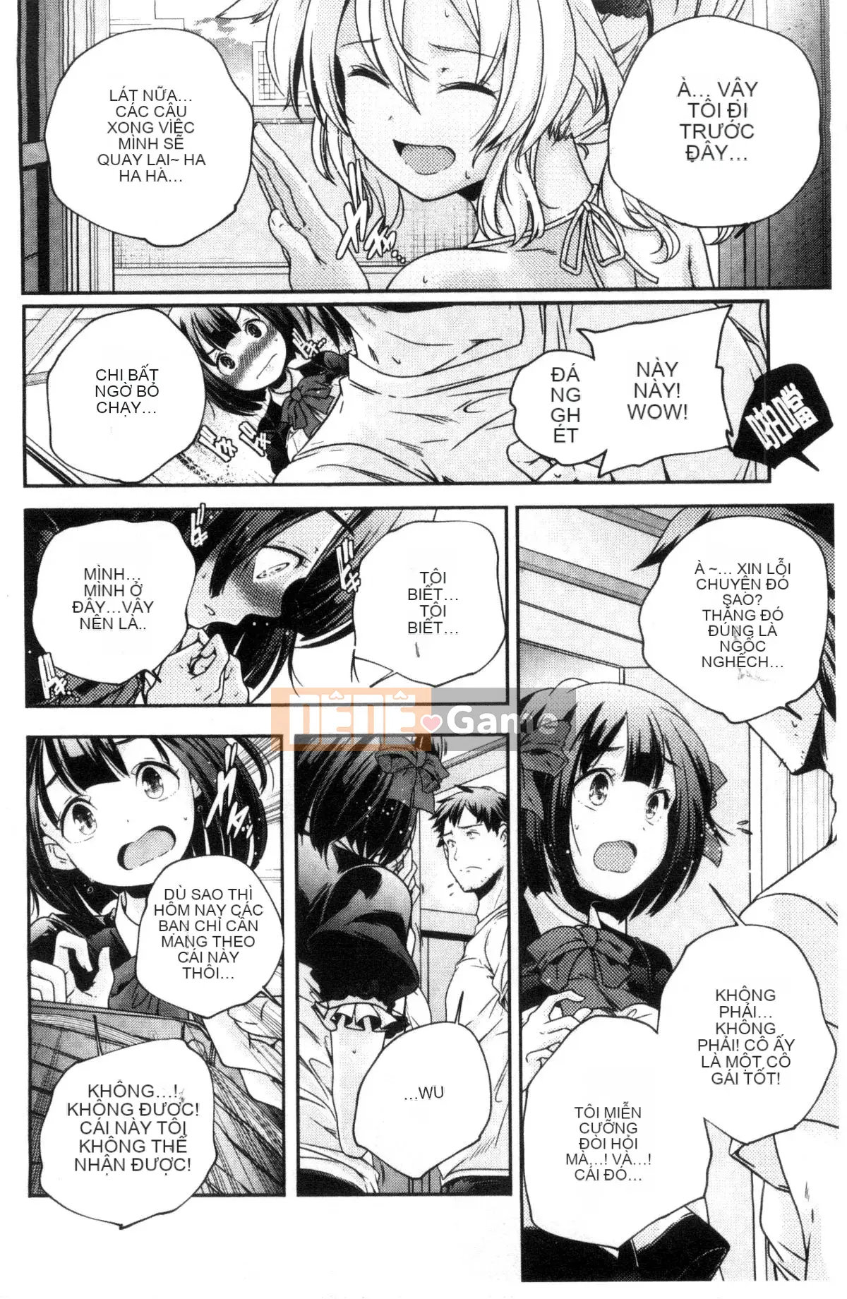 [Kazeteki Koubou][Kazuma Yamazaki] Bắt chước người lớn.