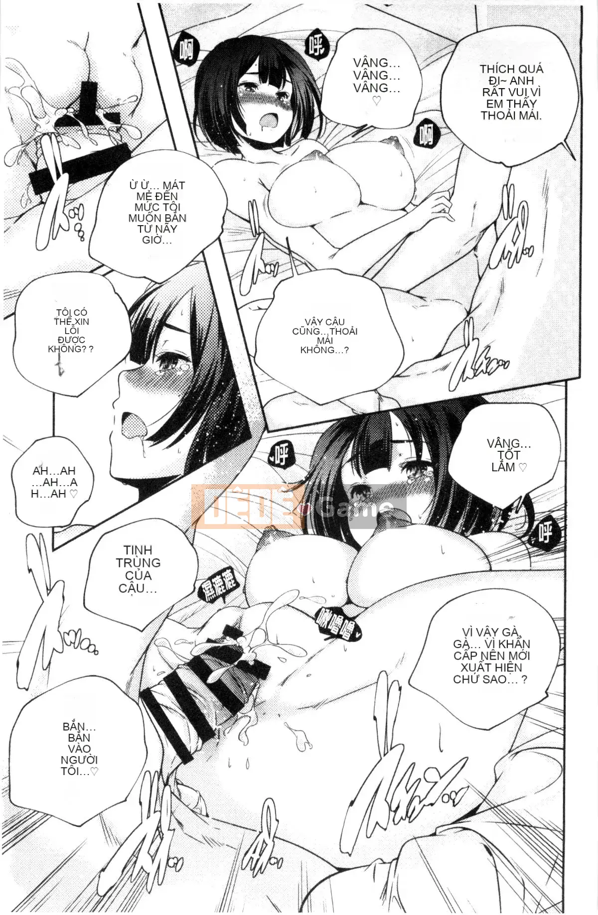 [Kazeteki Koubou][Kazuma Yamazaki] Bắt chước người lớn.