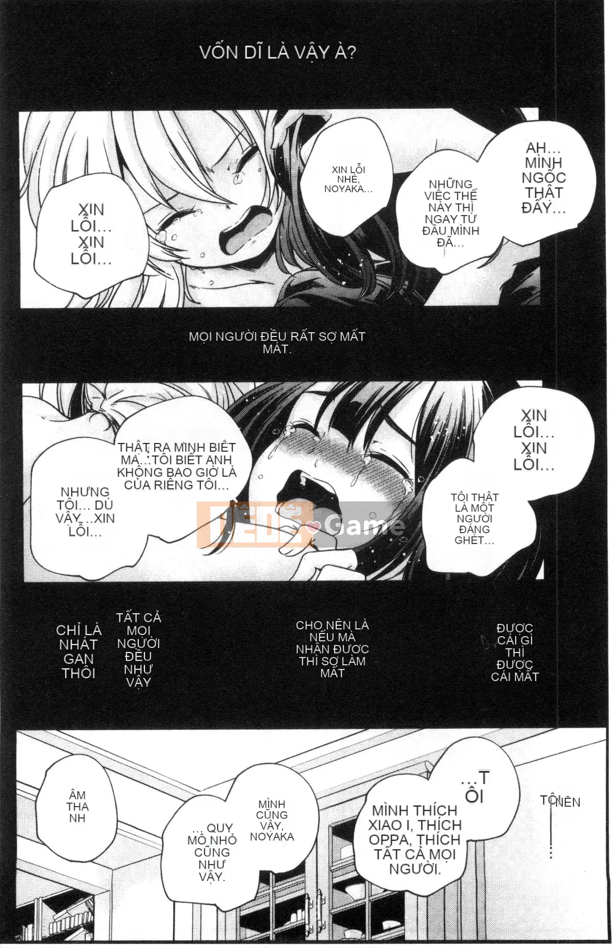 [Kazeteki Koubou][Kazuma Yamazaki] Bắt chước người lớn.