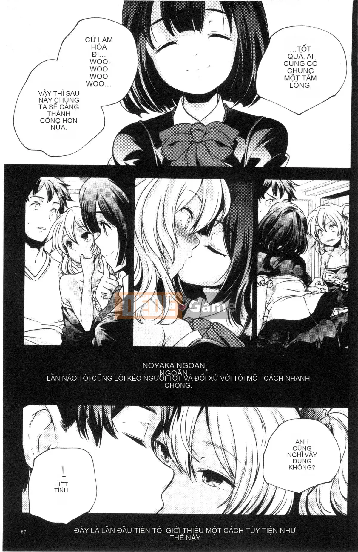 [Kazeteki Koubou][Kazuma Yamazaki] Bắt chước người lớn.