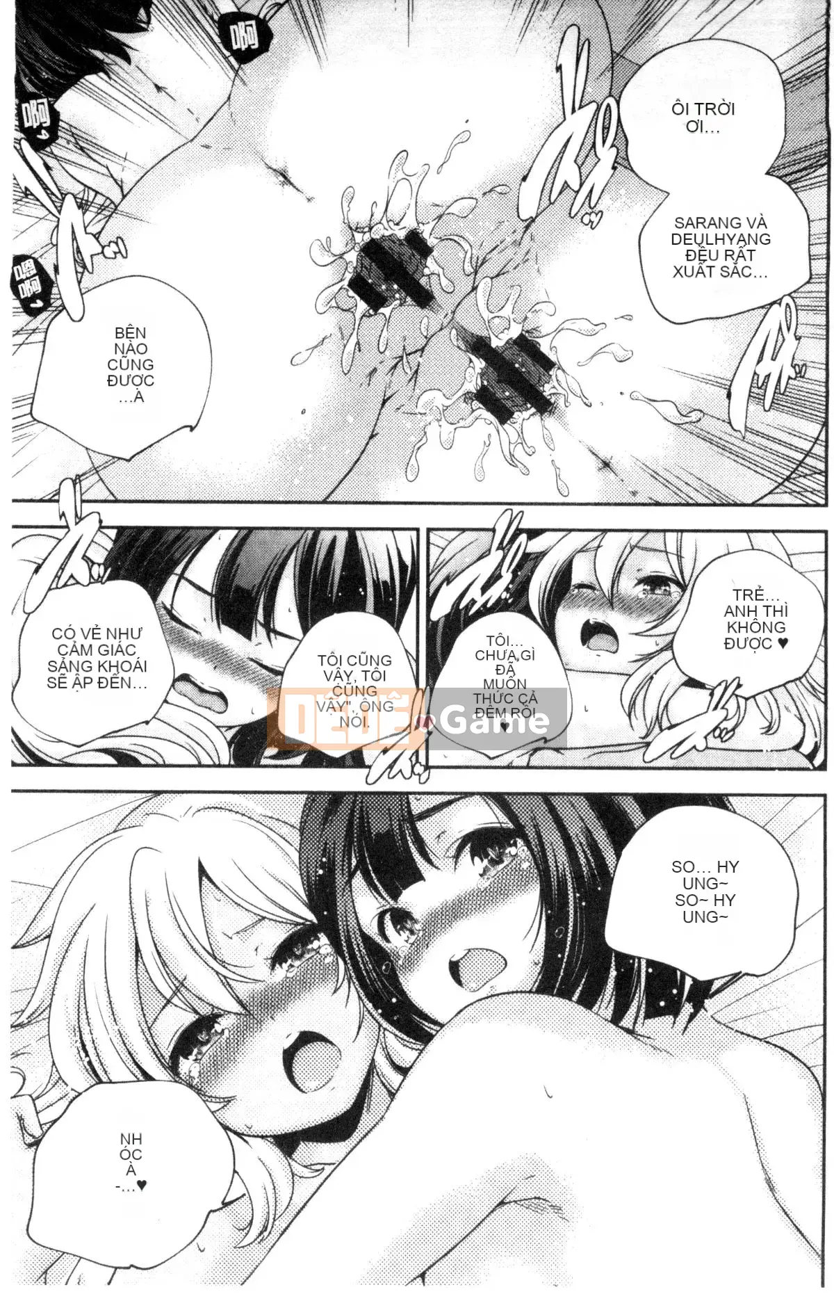 [Kazeteki Koubou][Kazuma Yamazaki] Bắt chước người lớn.