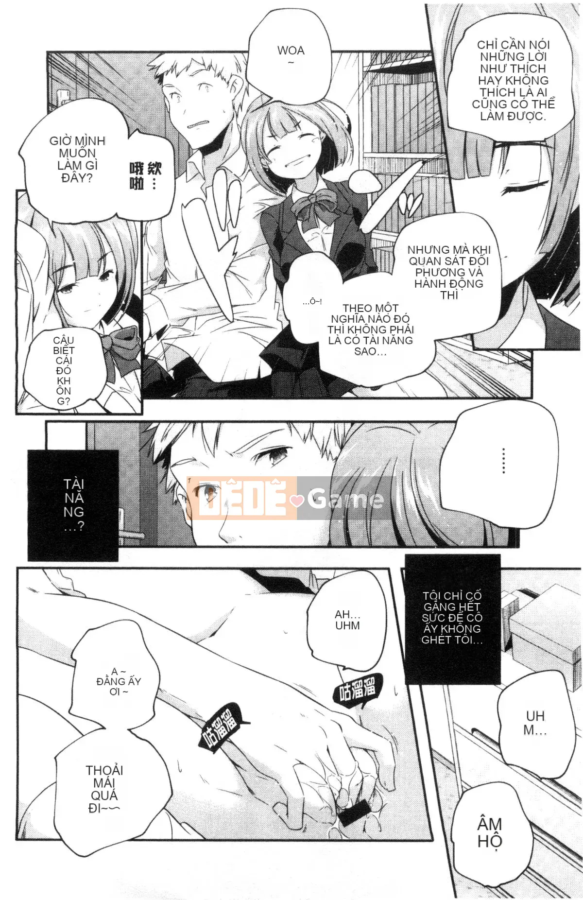 [Kazeteki Koubou][Kazuma Yamazaki] Bắt chước người lớn.