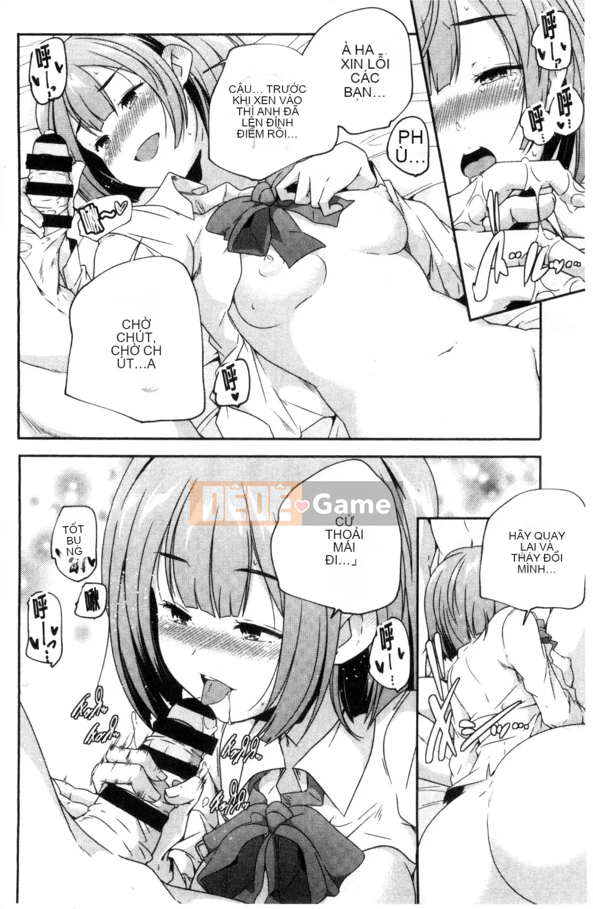 [Kazeteki Koubou][Kazuma Yamazaki] Bắt chước người lớn.